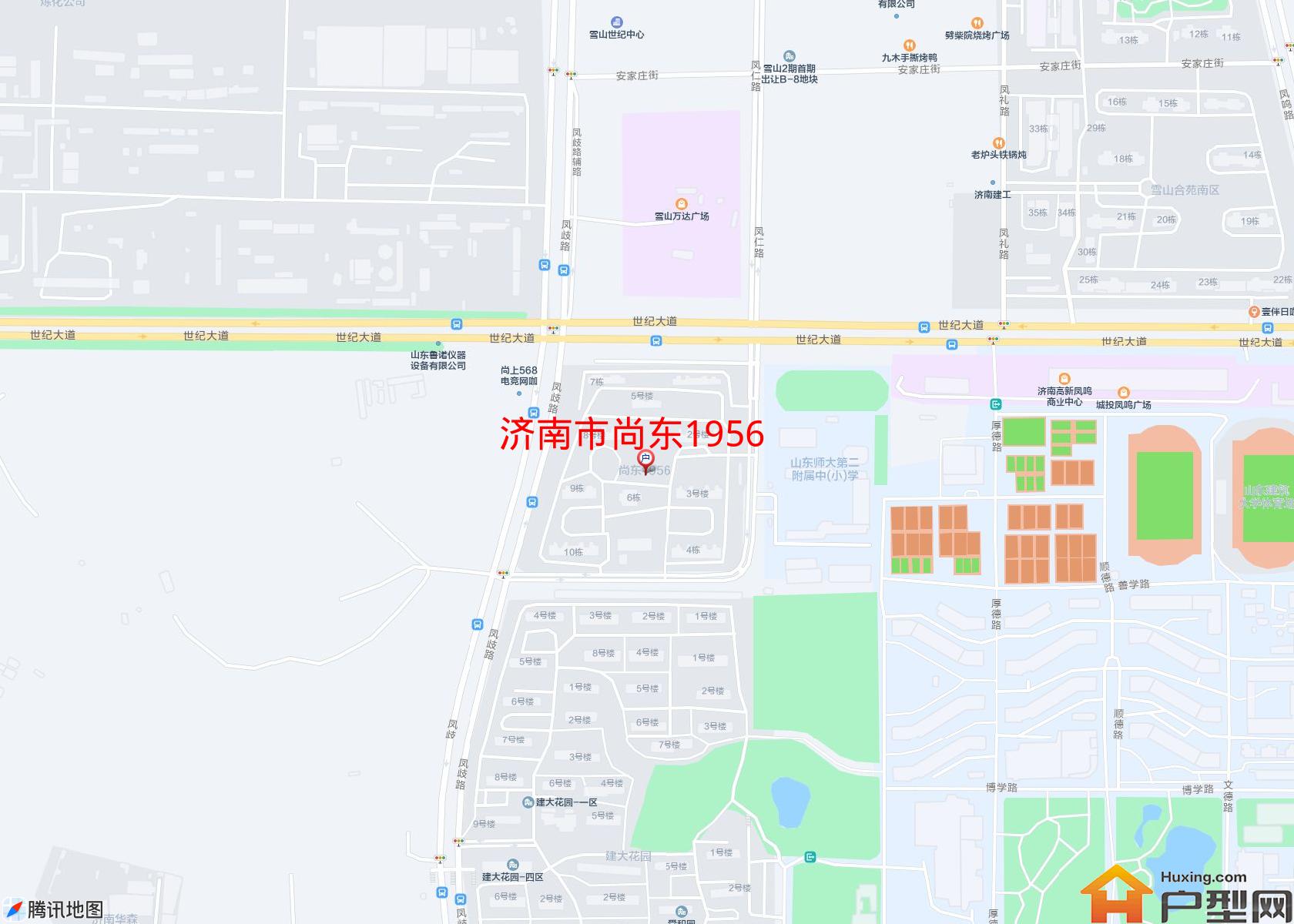 尚东1956小区 - 户型网