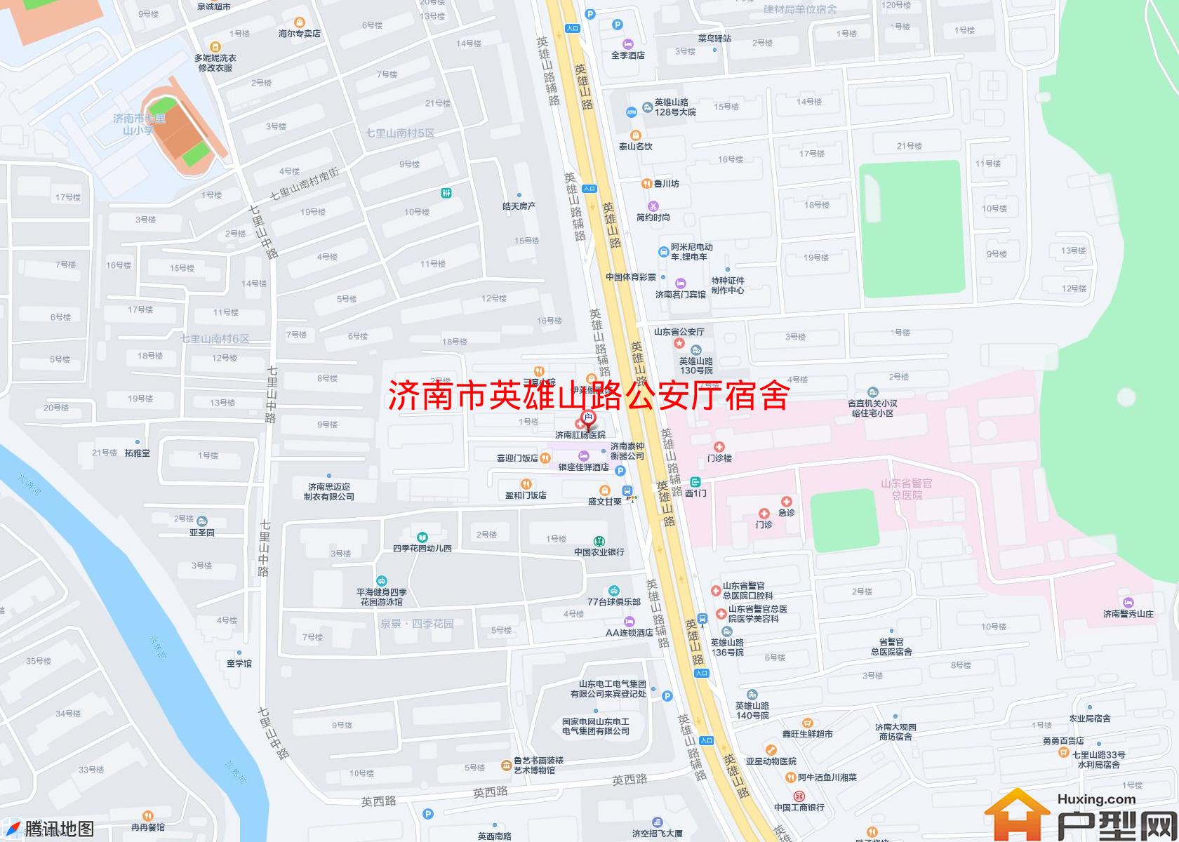 英雄山路公安厅宿舍小区 - 户型网