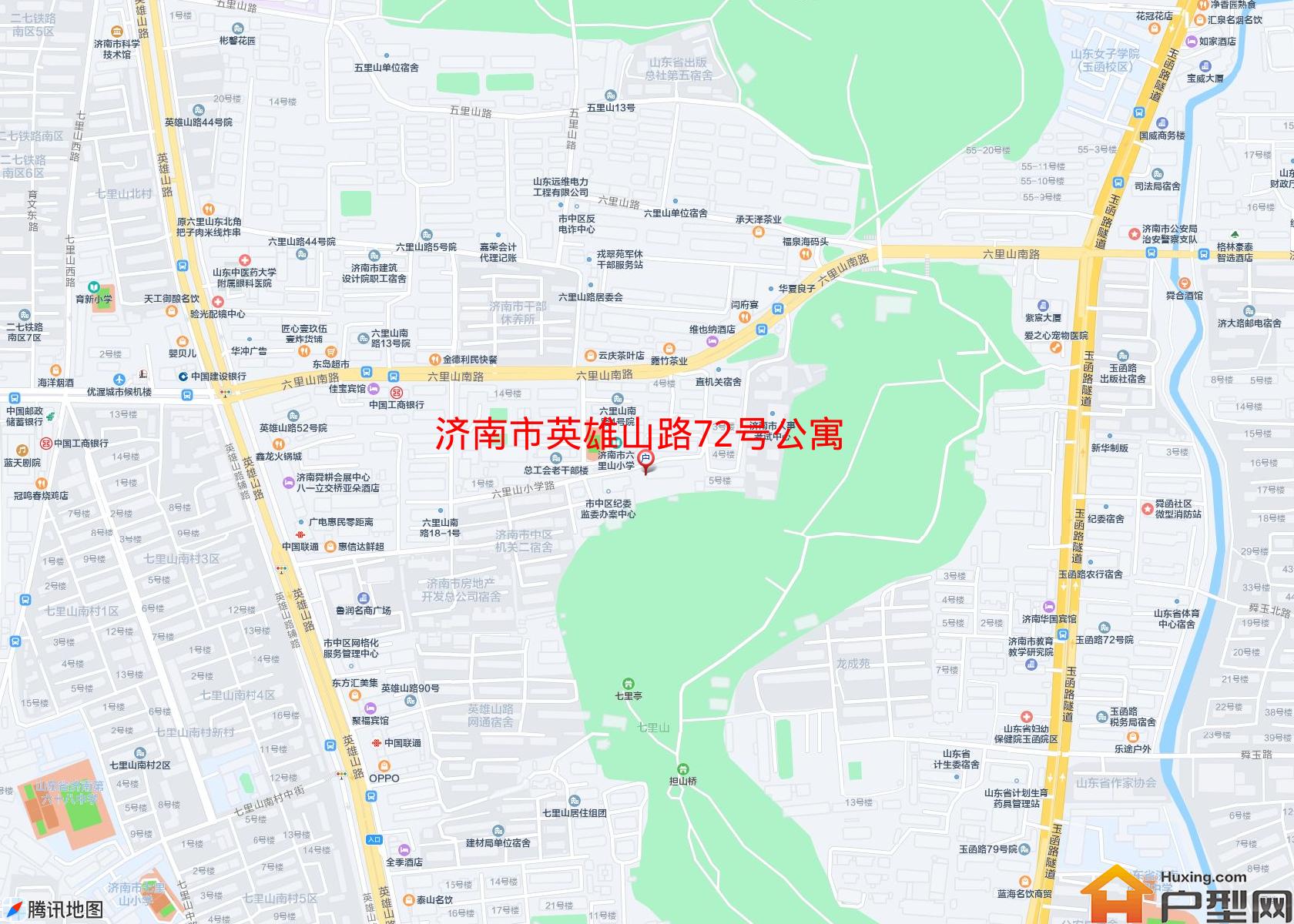 英雄山路72号公寓小区 - 户型网