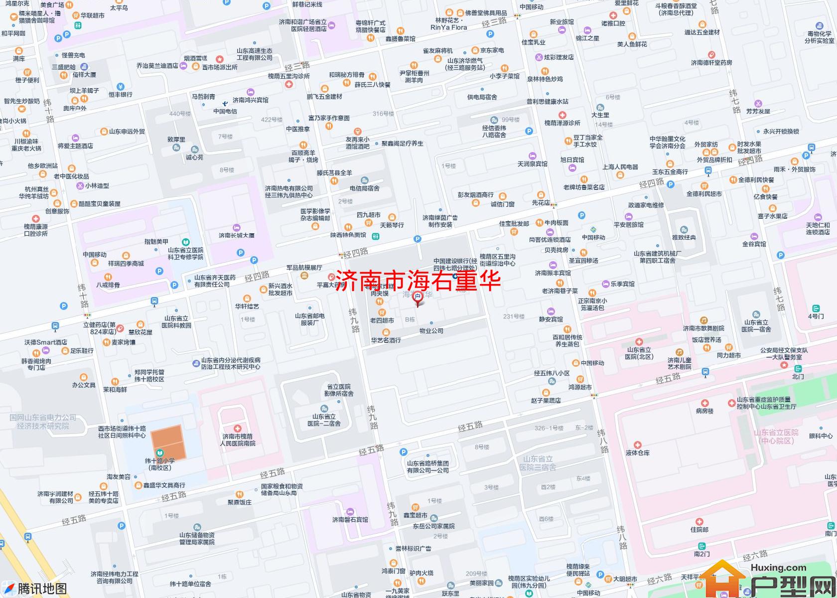 海右重华小区 - 户型网