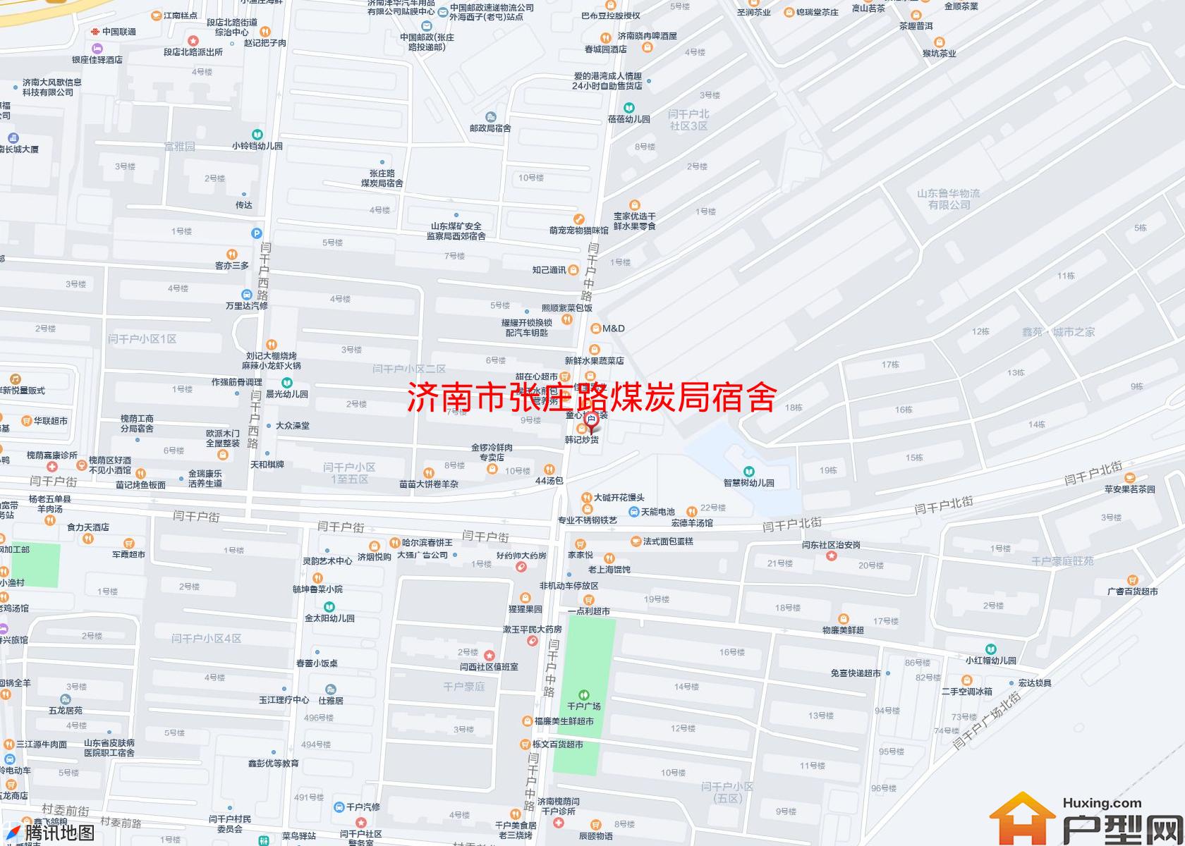 张庄路煤炭局宿舍小区 - 户型网