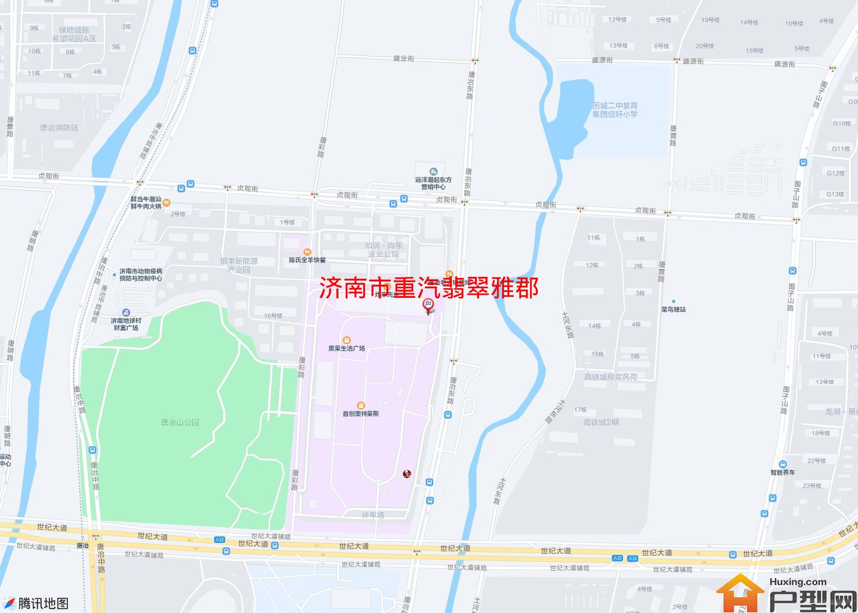 重汽翡翠雅郡小区 - 户型网