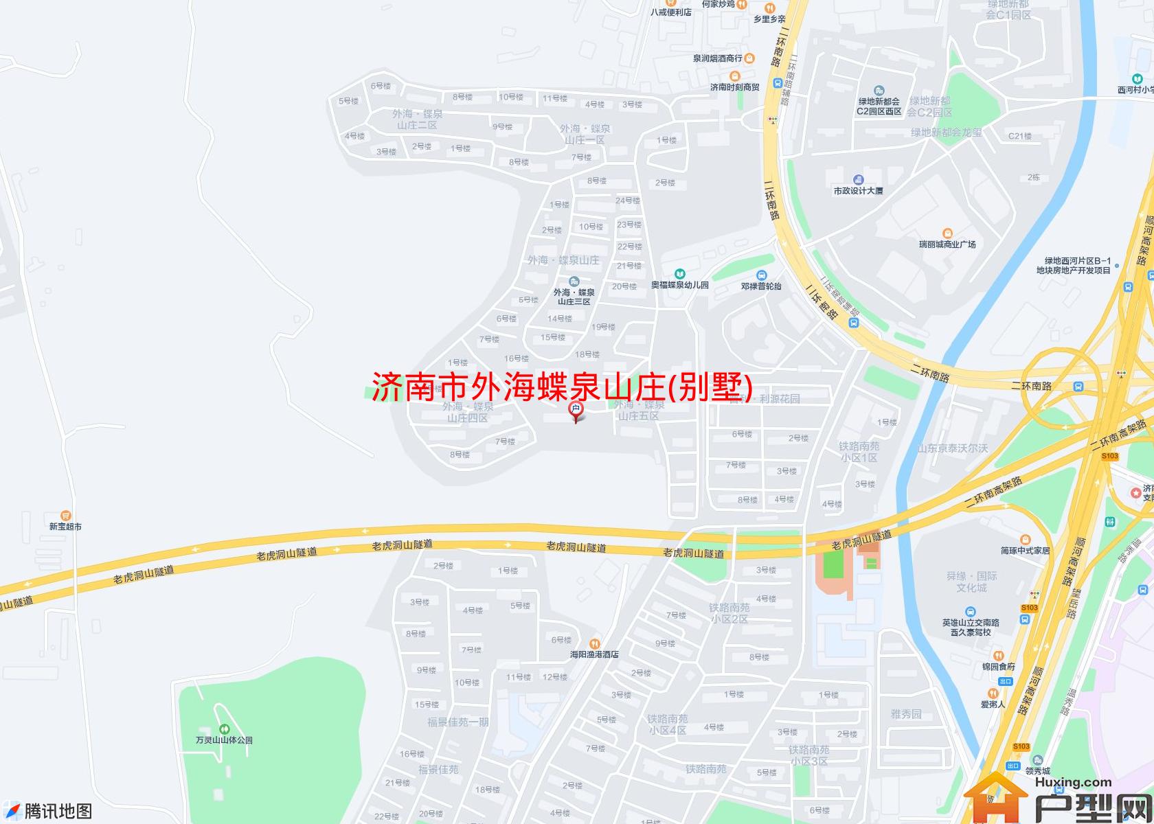 外海蝶泉山庄(别墅)小区 - 户型网