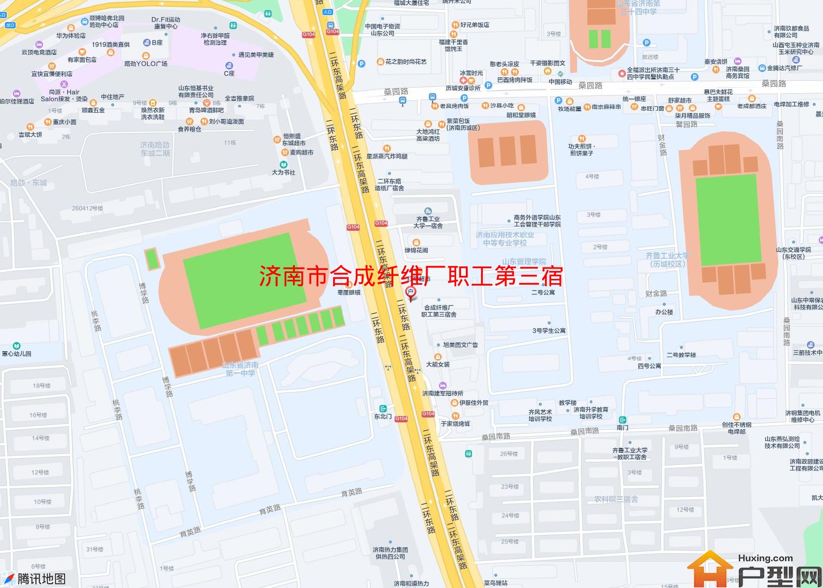 合成纤维厂职工第三宿舍小区 - 户型网