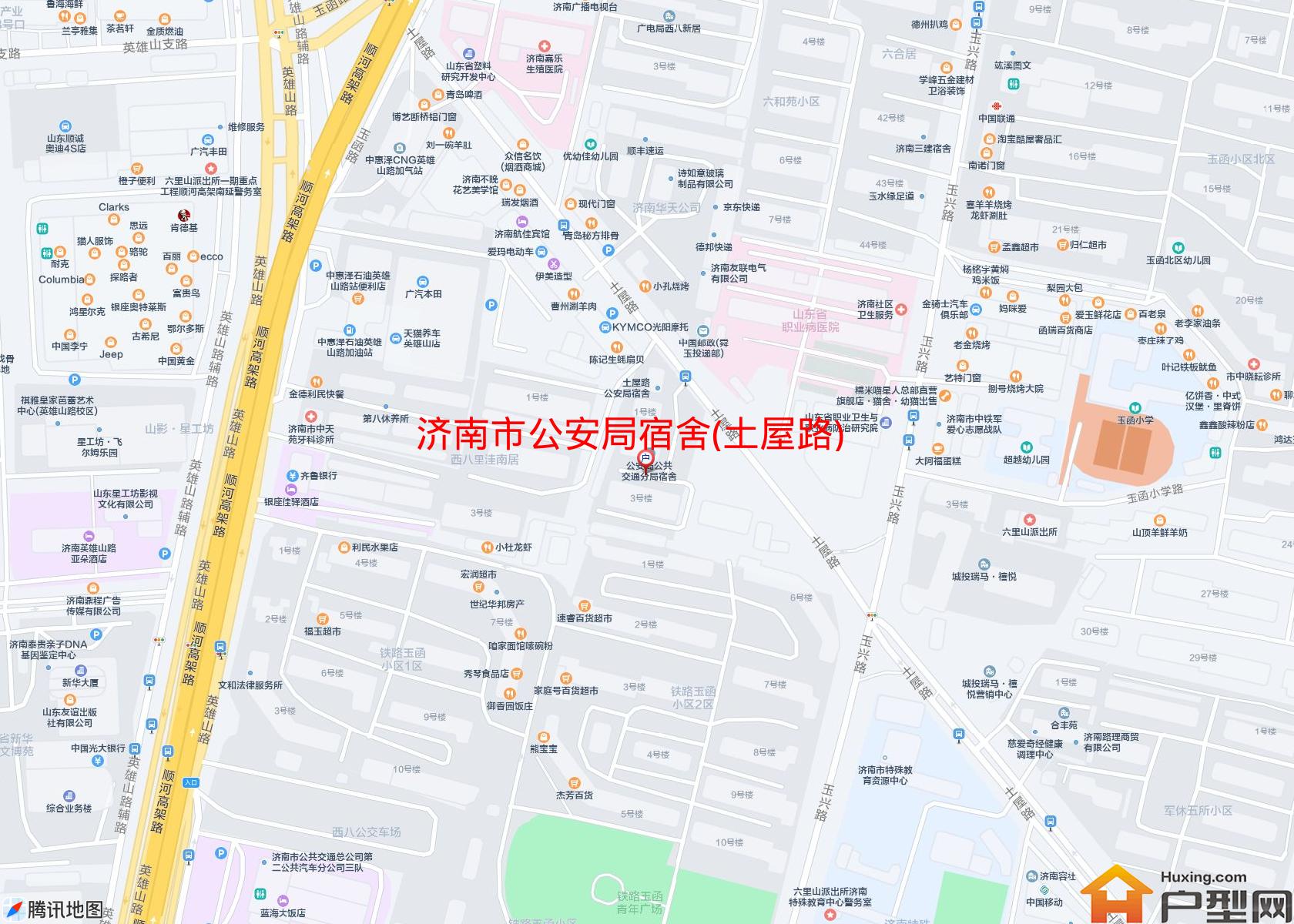 公安局宿舍(土屋路)小区 - 户型网