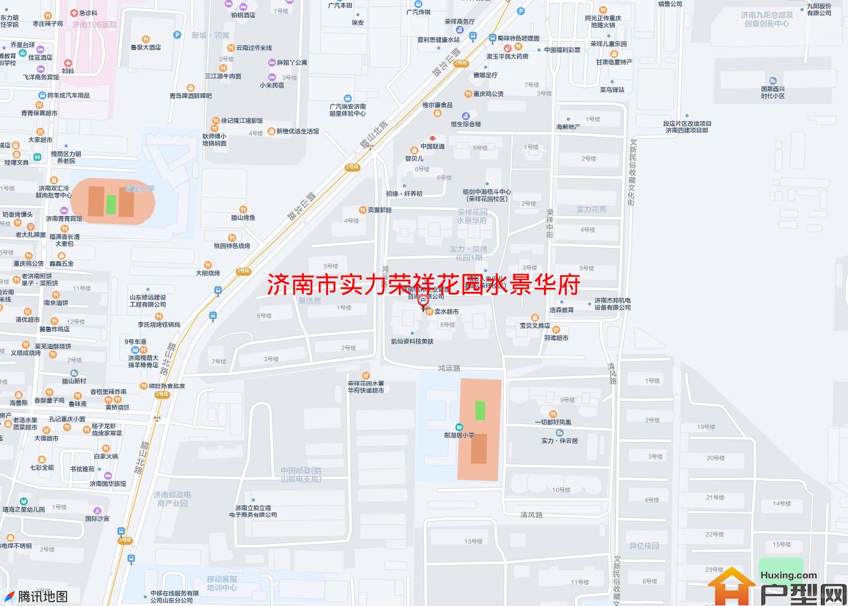 实力荣祥花园水景华府小区 - 户型网