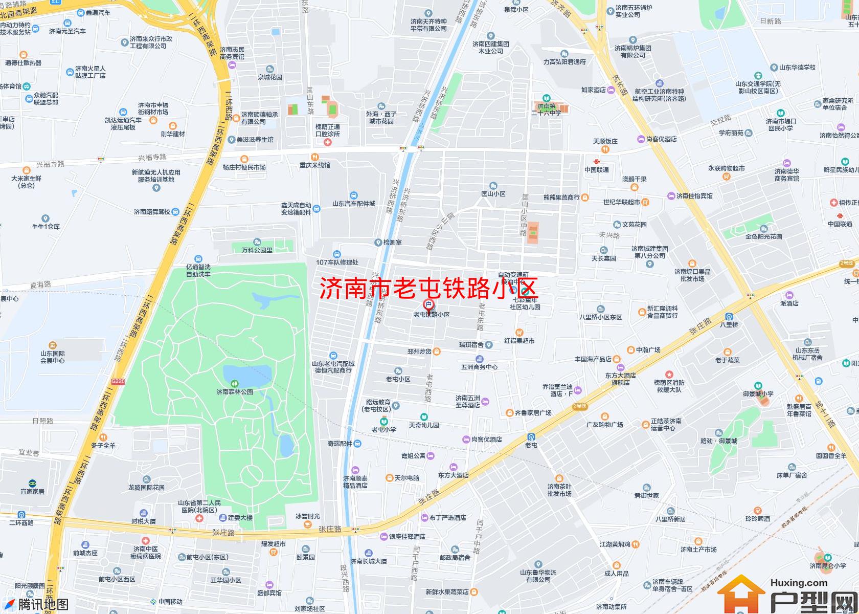 老屯铁路小区小区 - 户型网