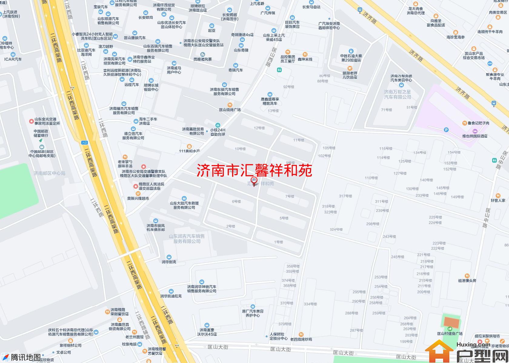 汇馨祥和苑小区 - 户型网