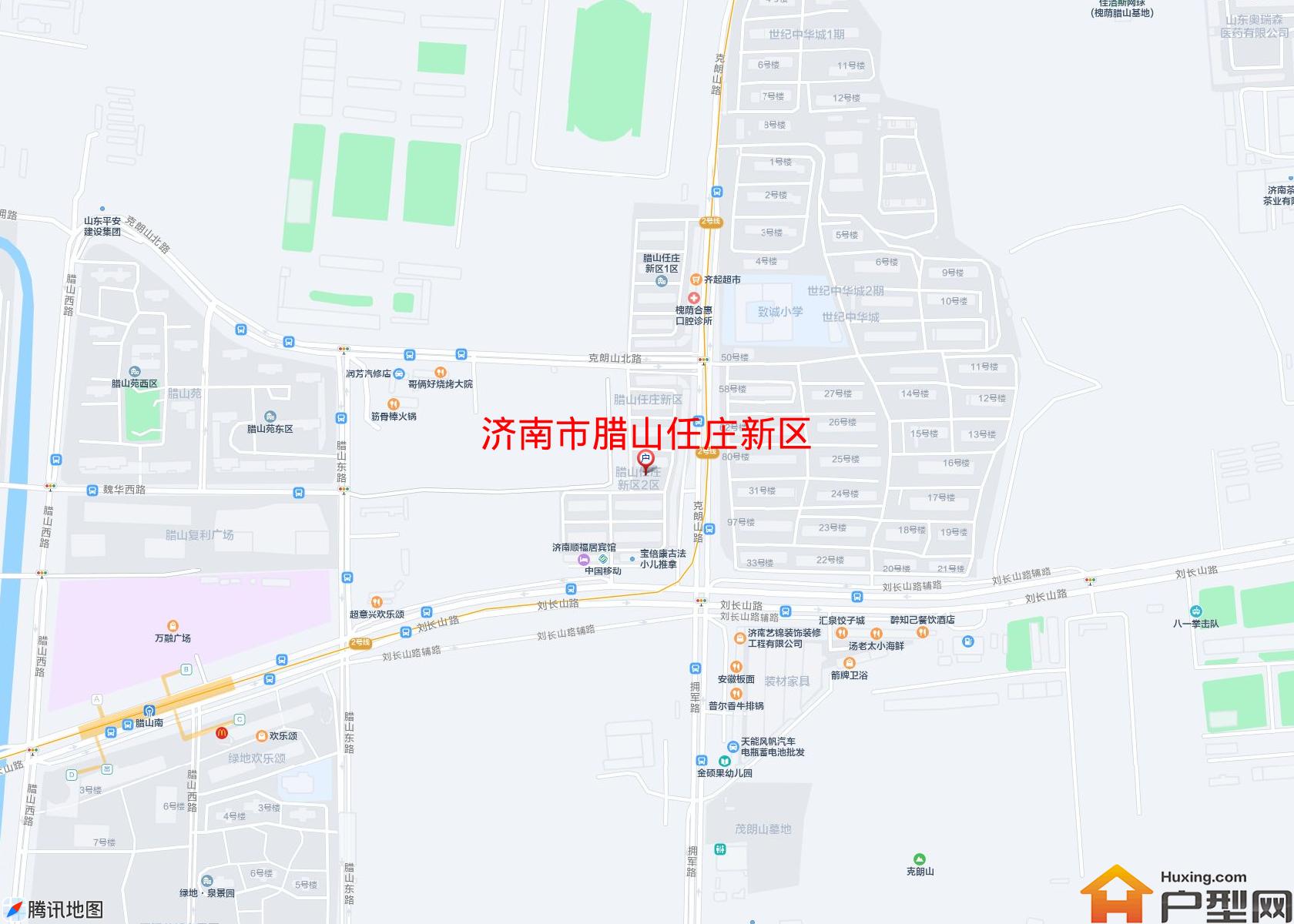 腊山任庄新区小区 - 户型网