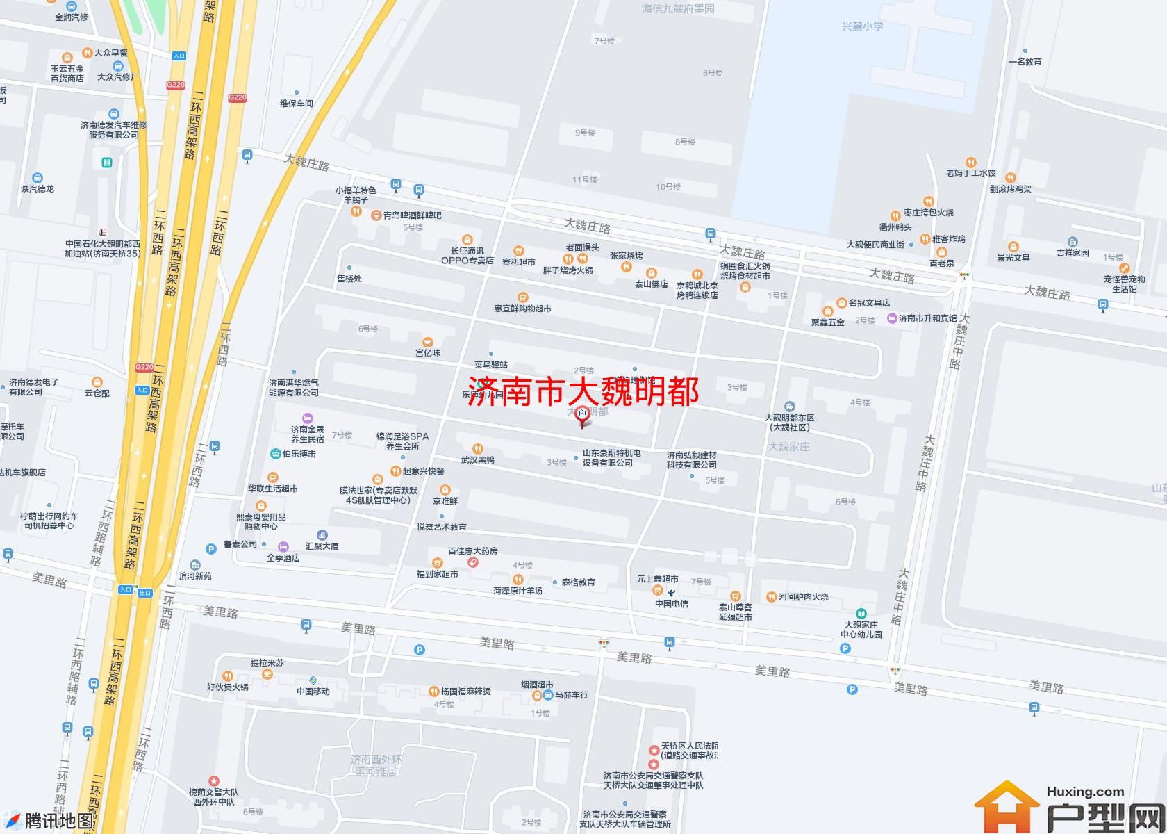 大魏明都小区 - 户型网