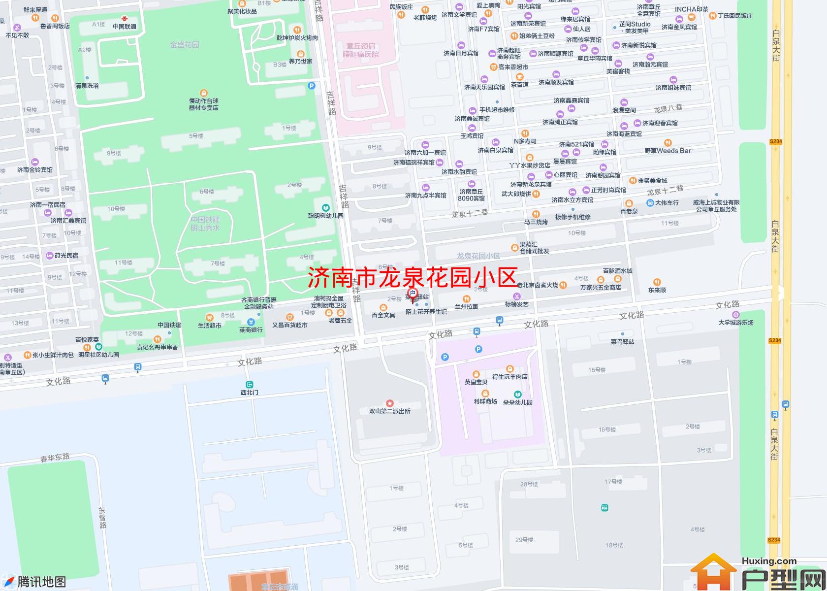 龙泉花园小区小区 - 户型网
