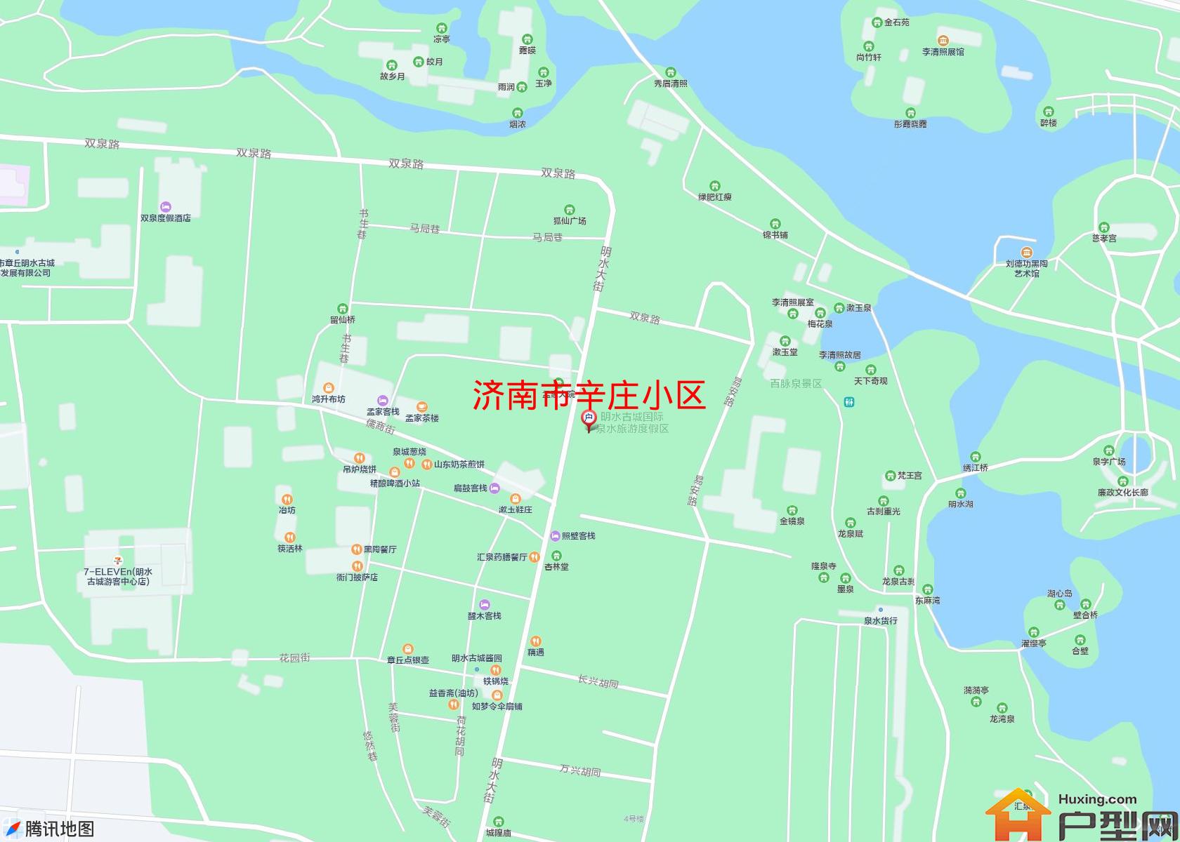 辛庄小区小区 - 户型网