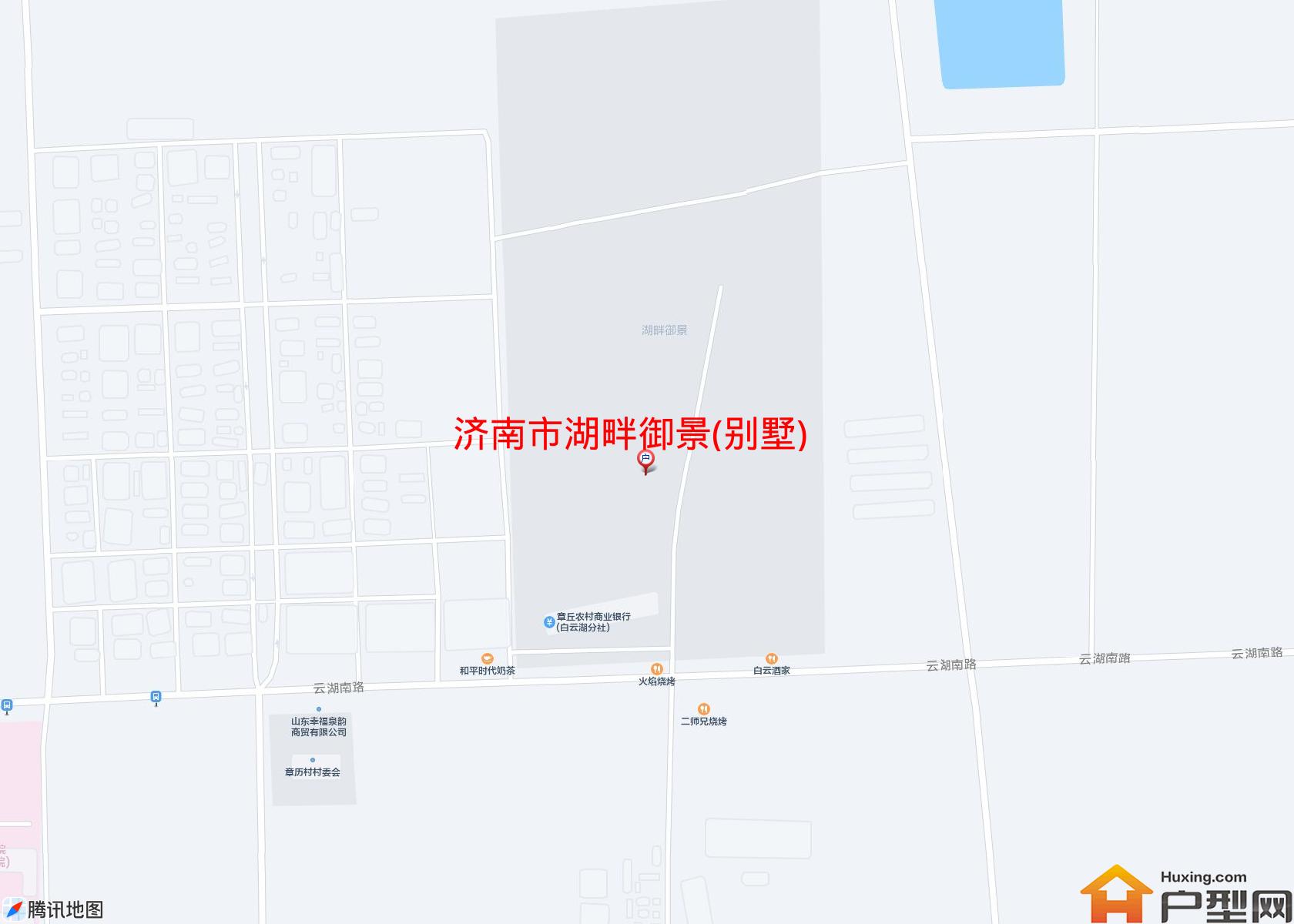 湖畔御景(别墅)小区 - 户型网