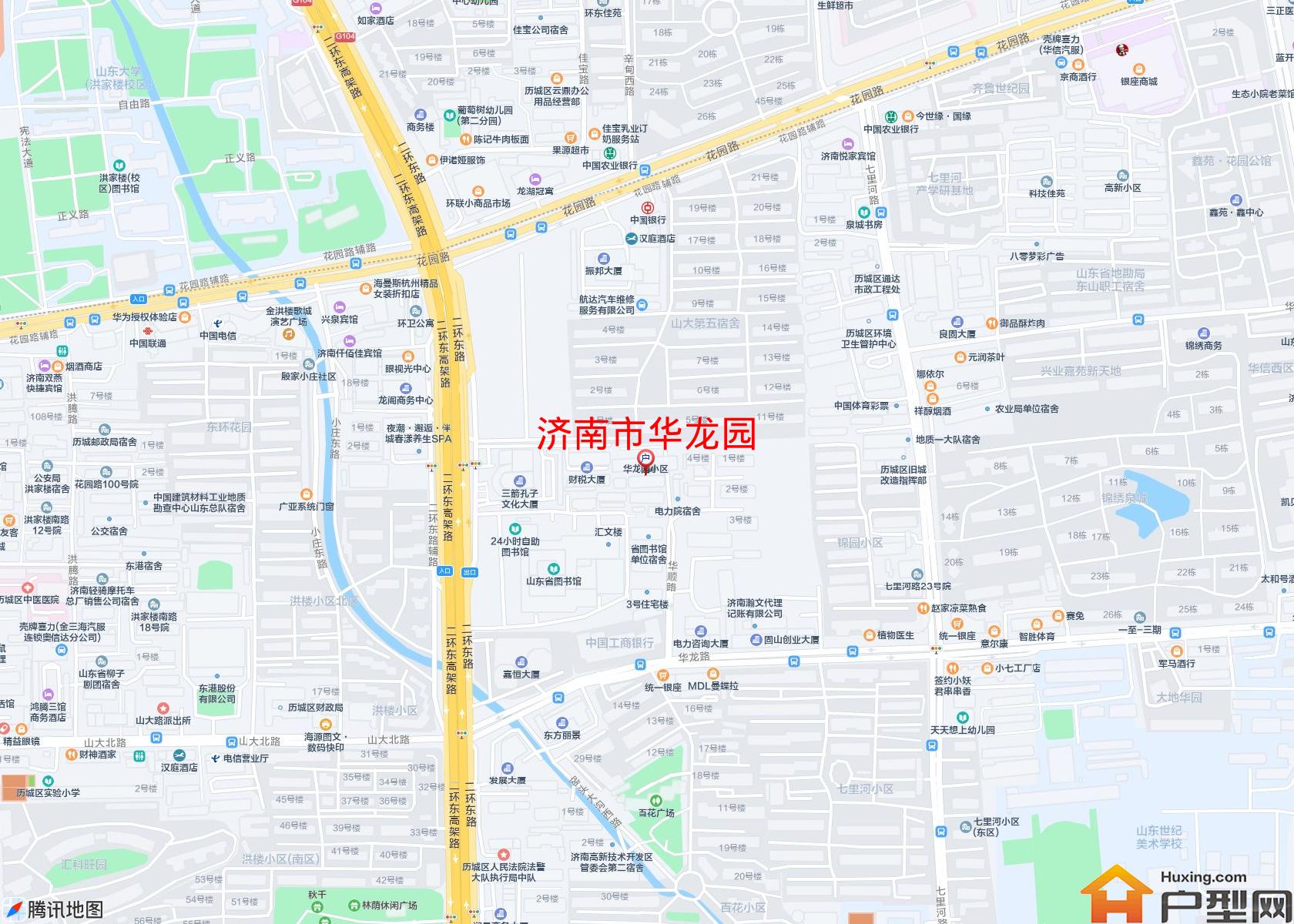 华龙园小区 - 户型网