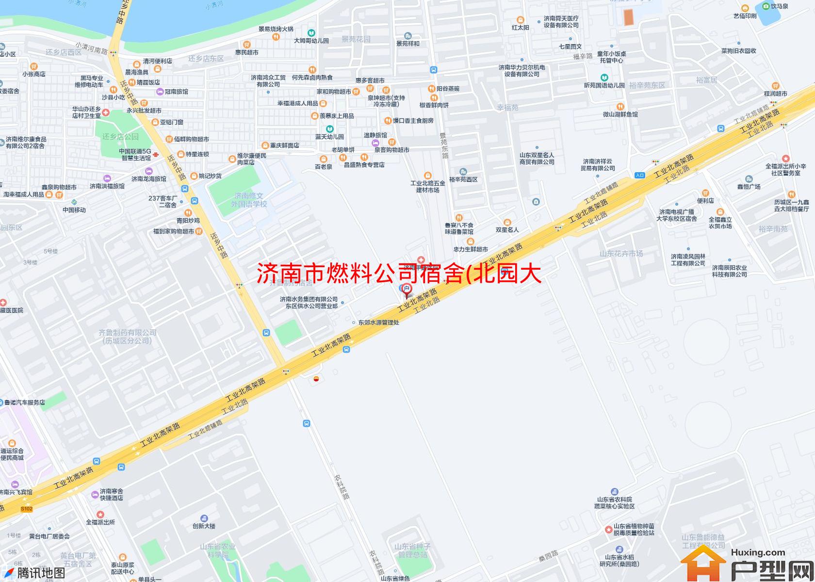 燃料公司宿舍(北园大街)小区 - 户型网