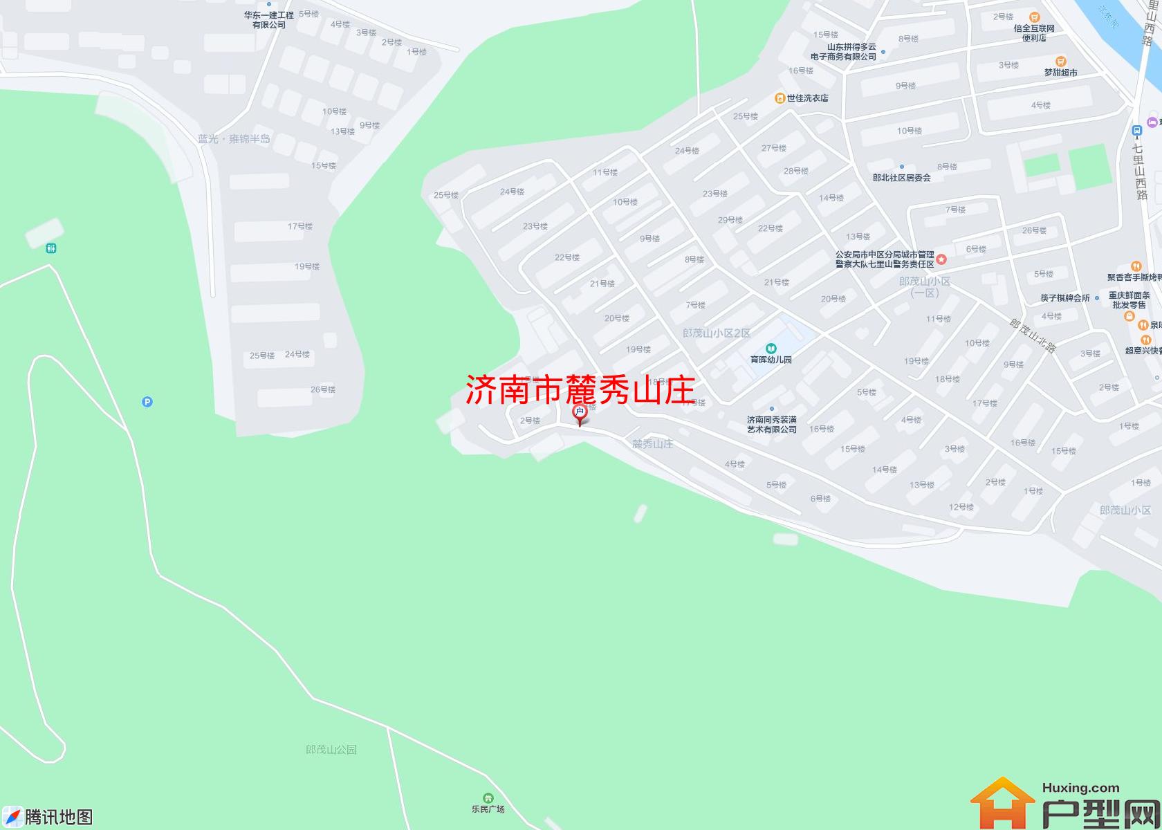 麓秀山庄小区 - 户型网