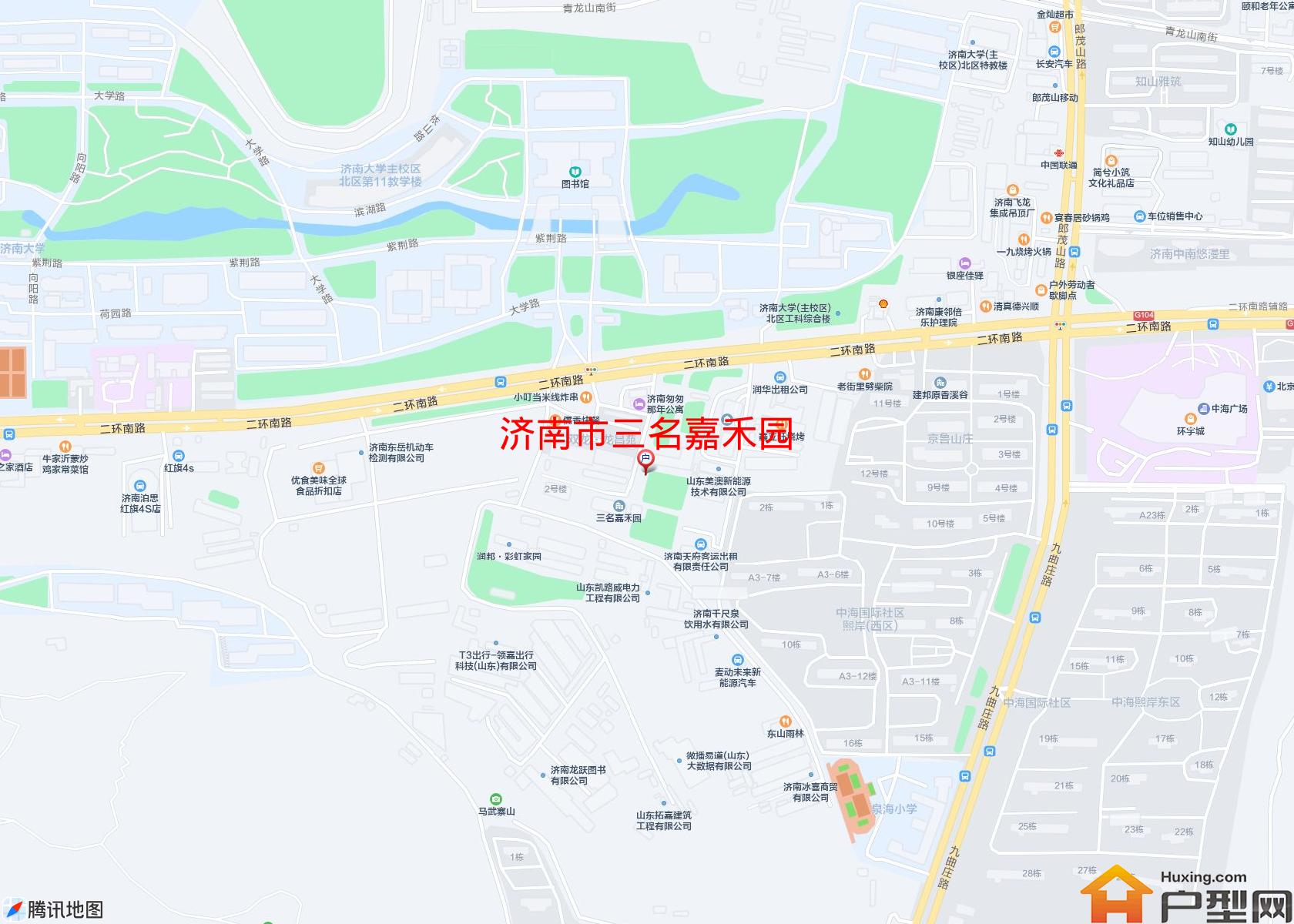 三名嘉禾园小区 - 户型网