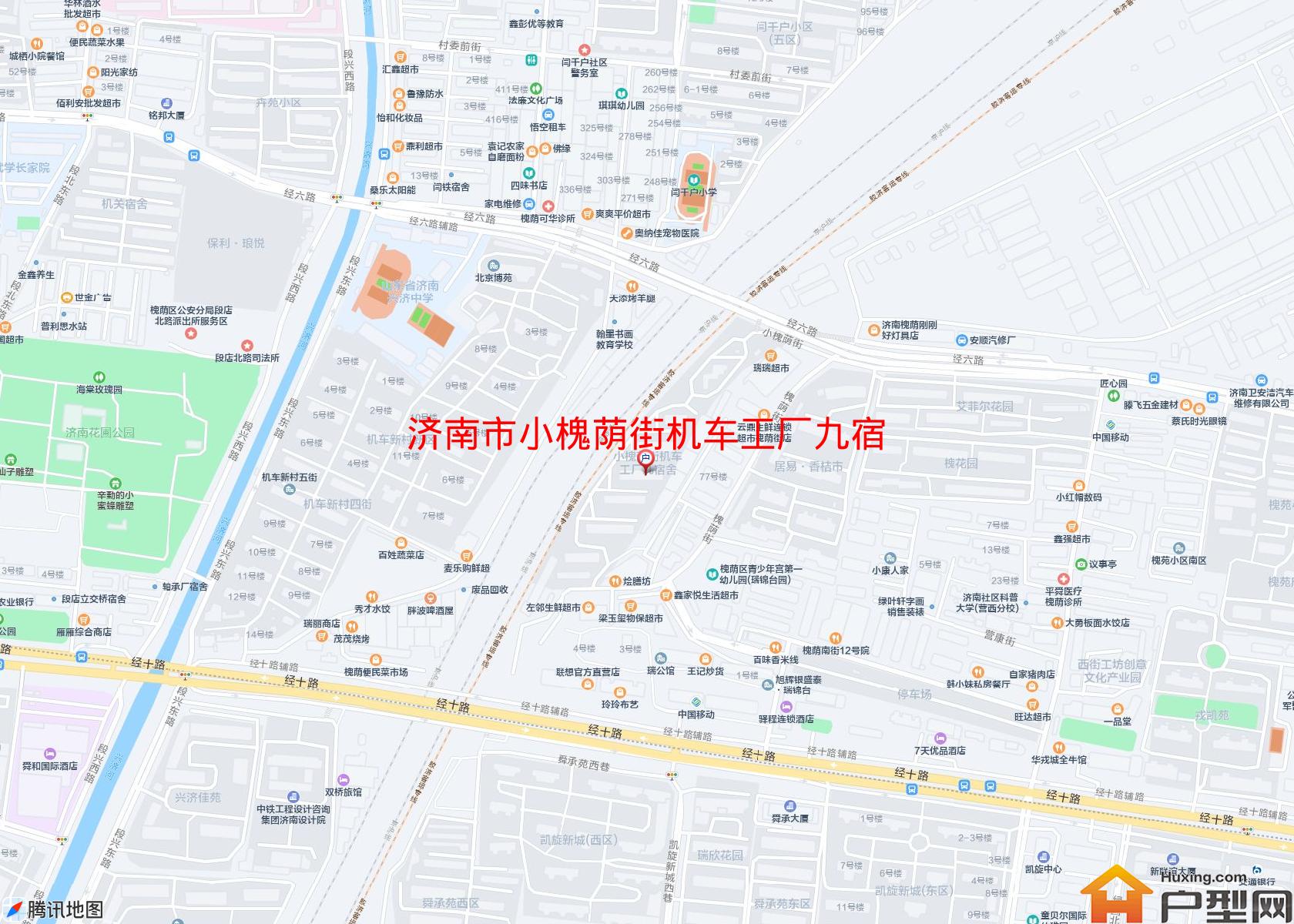 小槐荫街机车工厂九宿舍小区 - 户型网