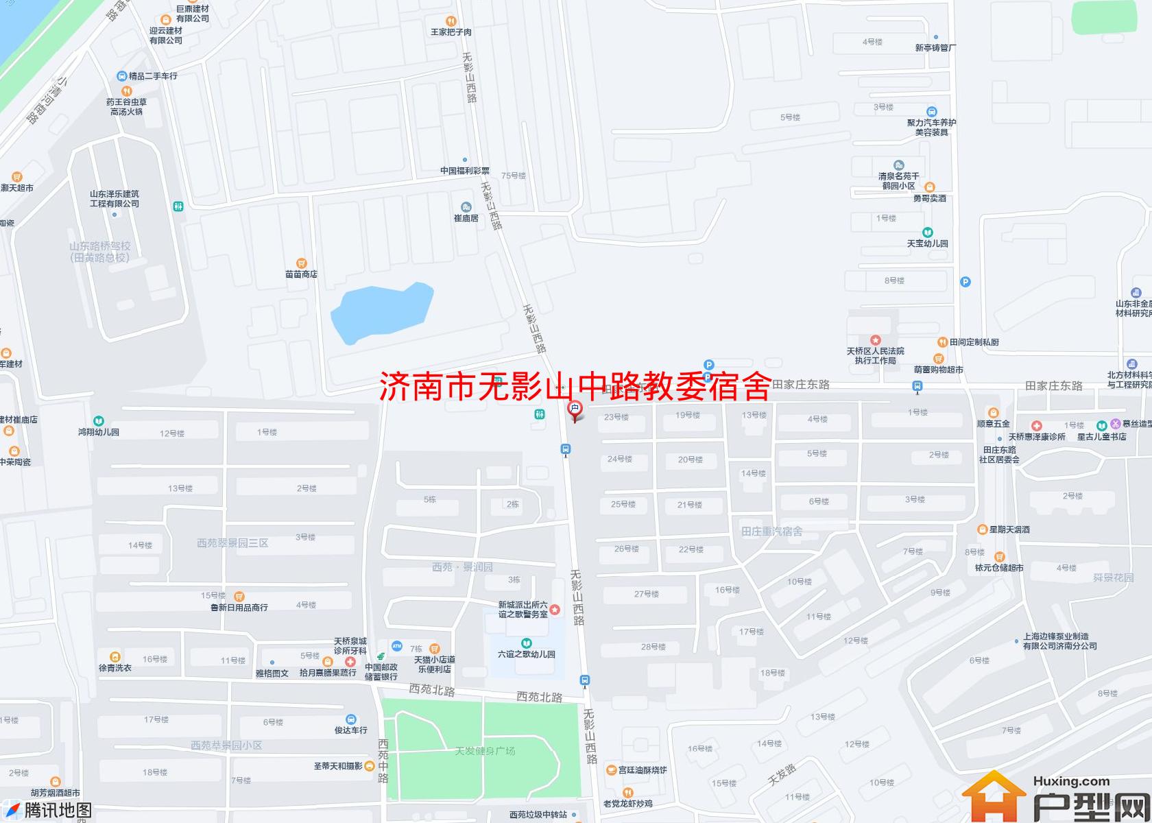 无影山中路教委宿舍小区 - 户型网