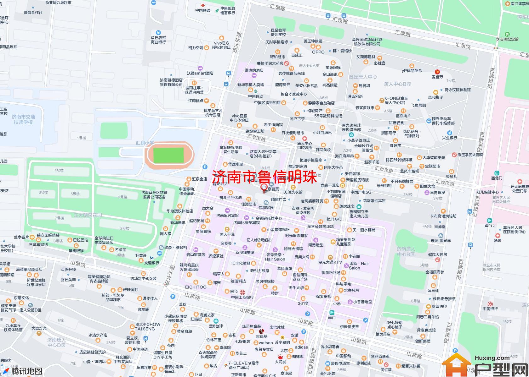 鲁信明珠小区 - 户型网 鲁信明珠小区 - 户型网