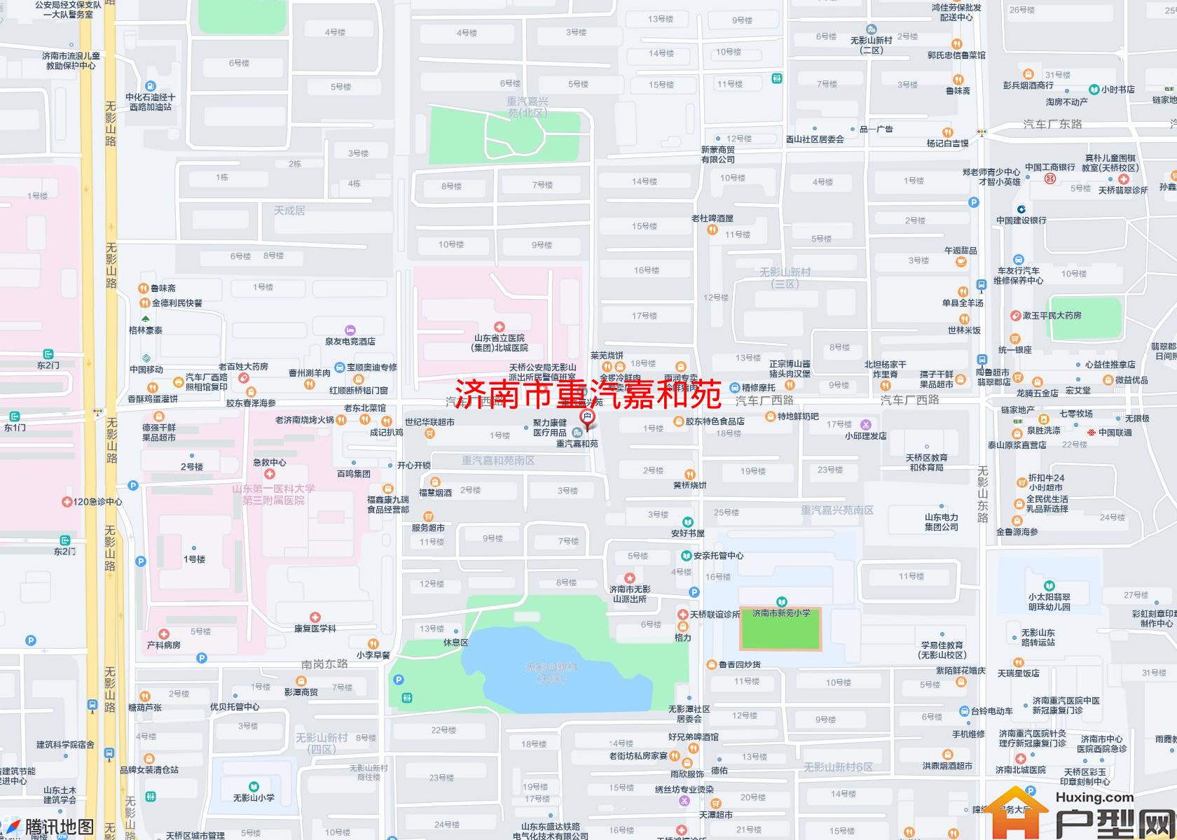 重汽嘉和苑小区 - 户型网 重汽嘉和苑小区 - 户型网