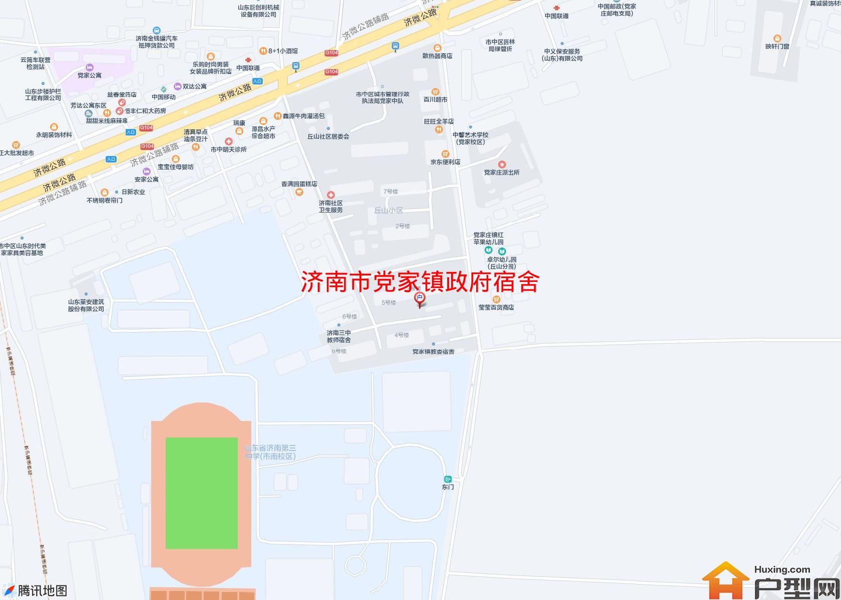 党家镇政府宿舍小区 - 户型网