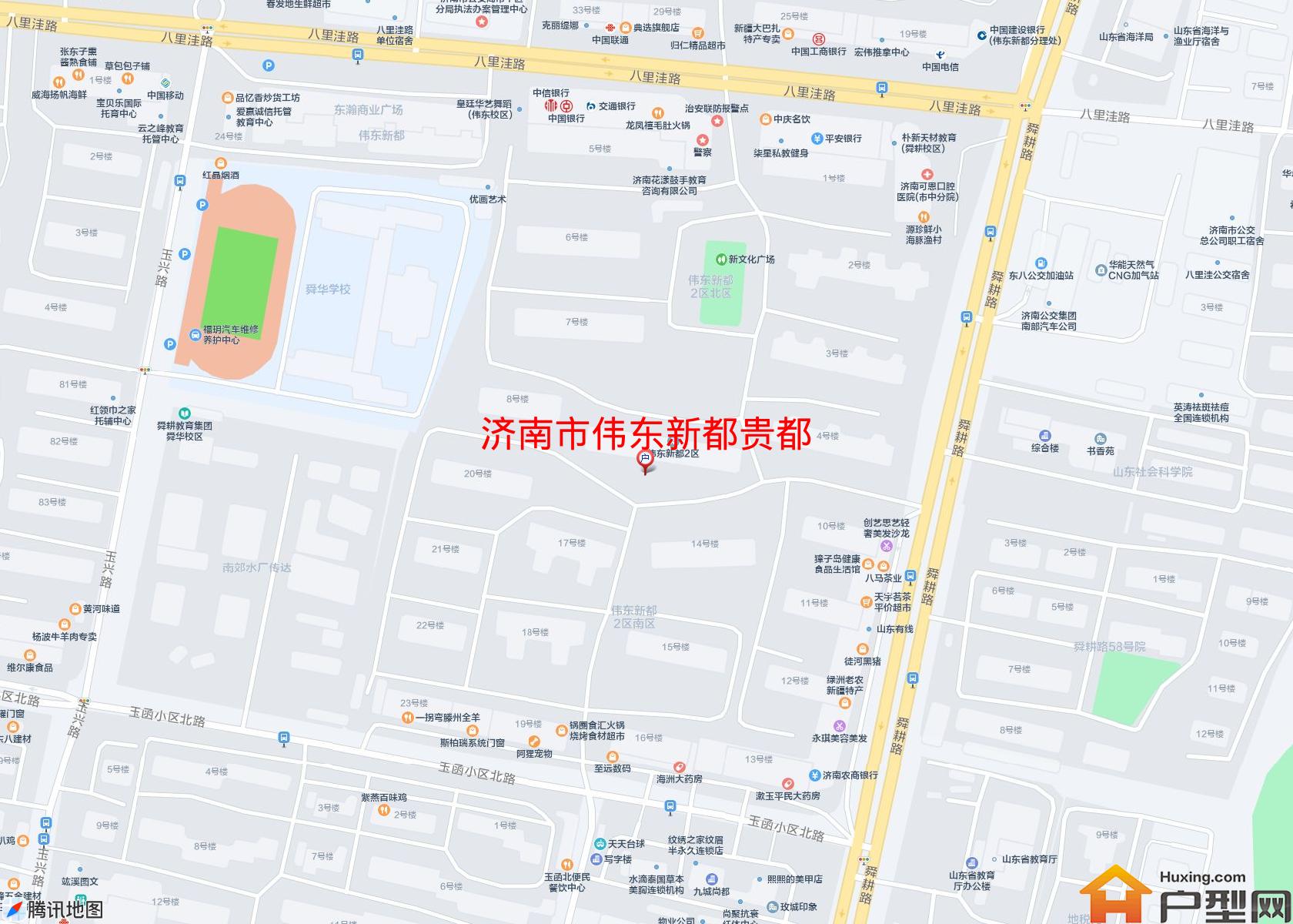 伟东新都贵都小区 - 户型网 伟东新都贵都小区 - 户型网