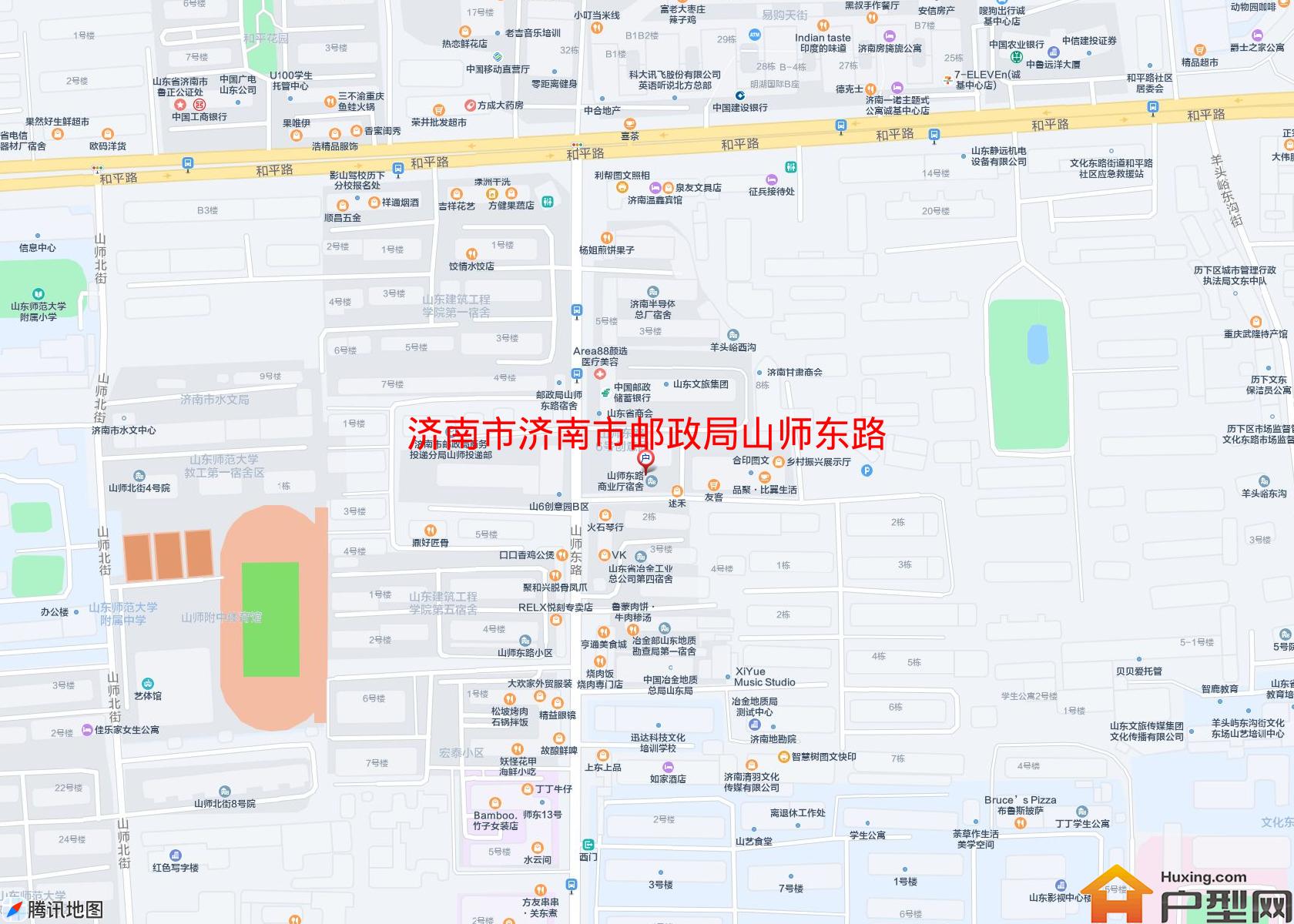 济南市邮政局山师东路宿舍小区 - 户型网