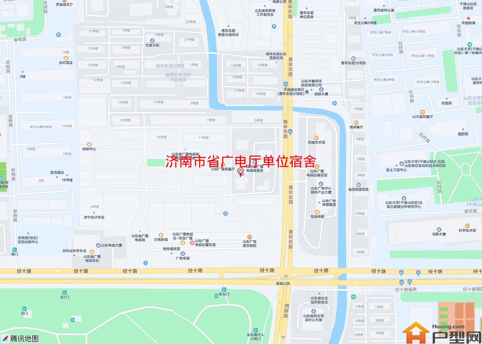 省广电厅单位宿舍小区 - 户型网