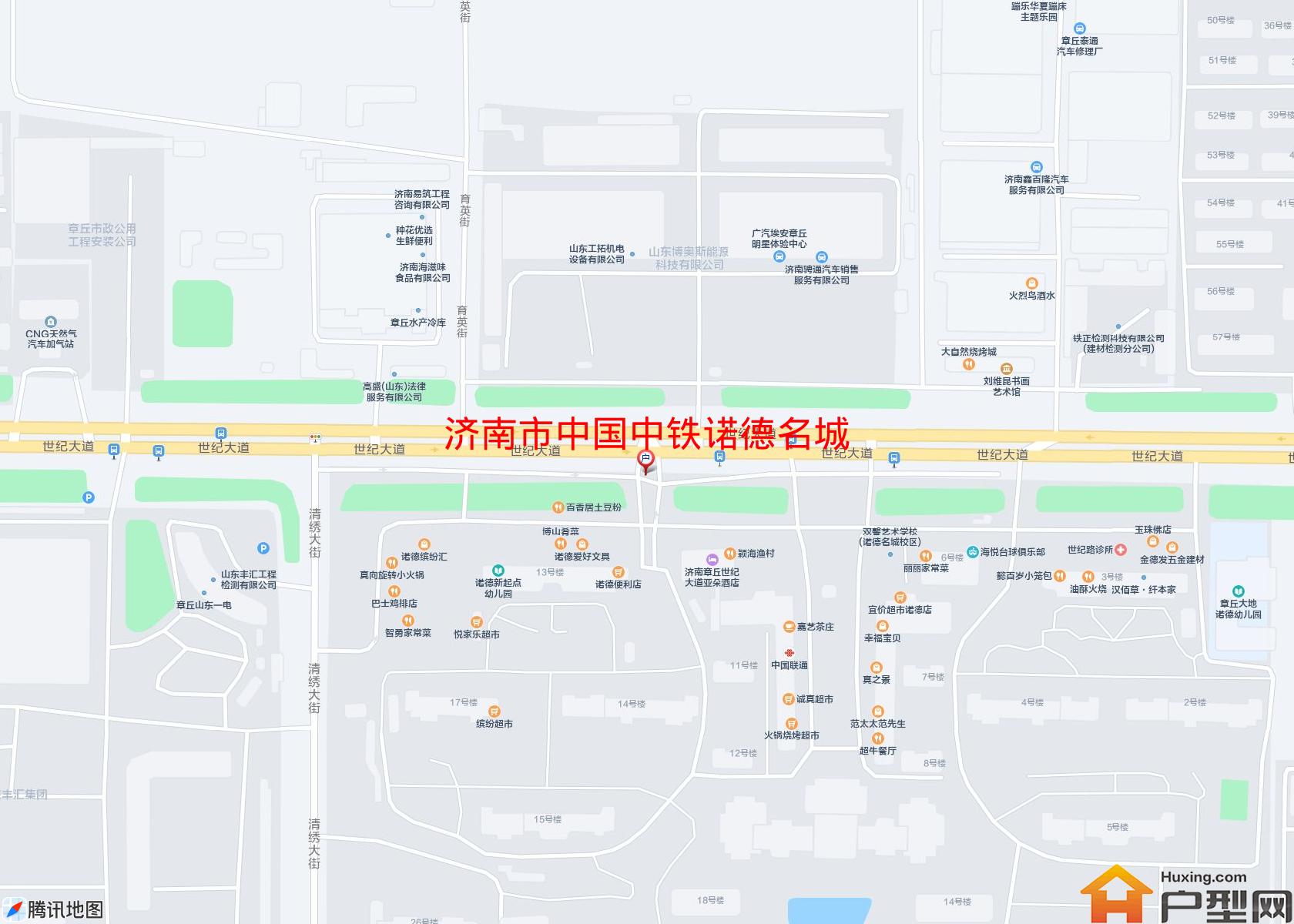 中国中铁诺德名城小区 - 户型网