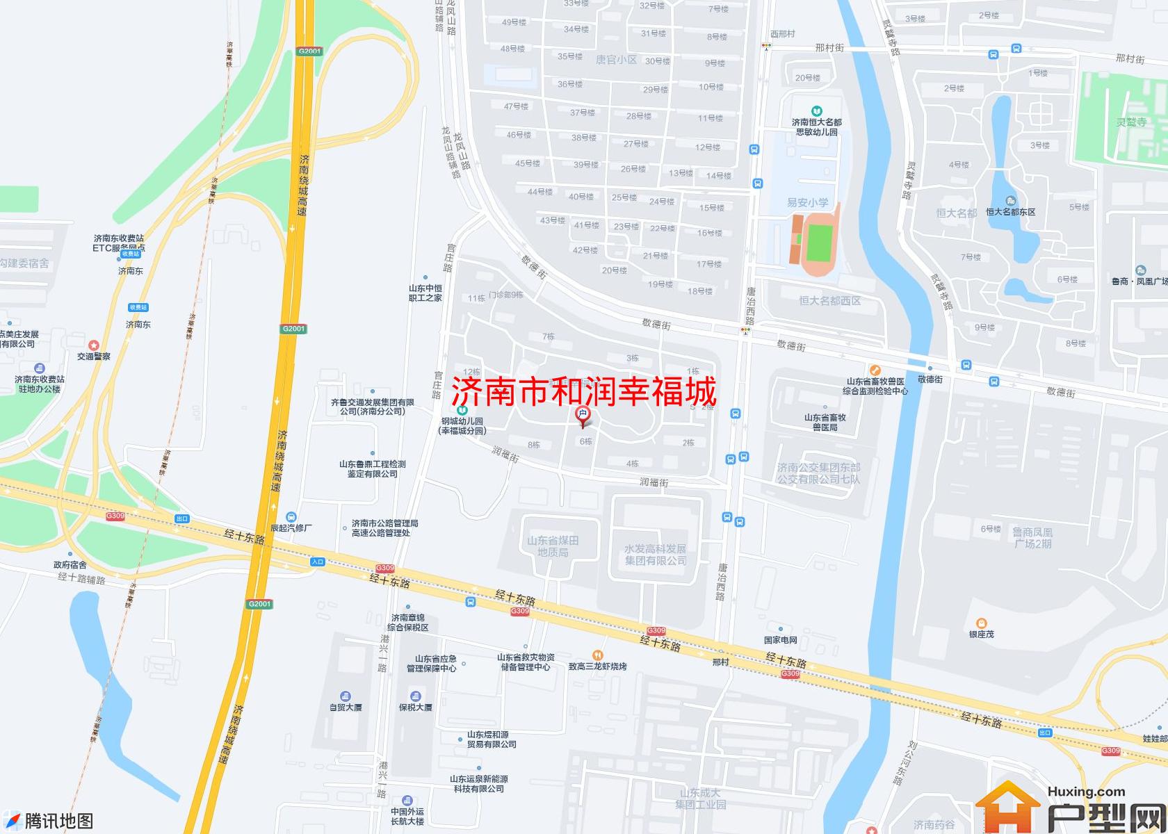 和润幸福城小区 - 户型网