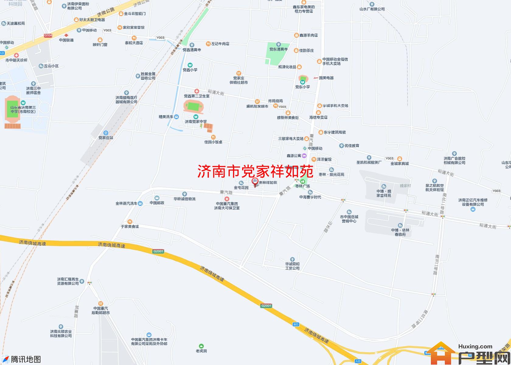 党家祥如苑小区 - 户型网