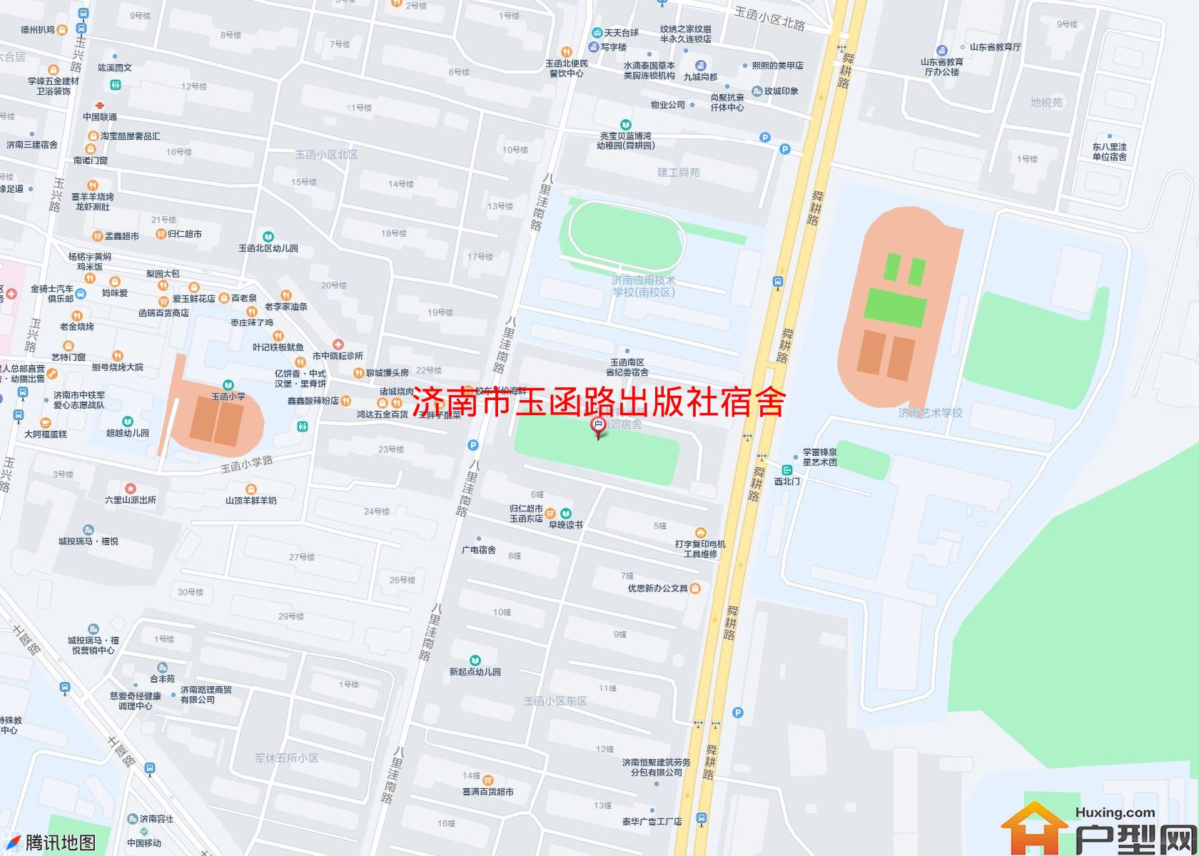 玉函路出版社宿舍小区 - 户型网