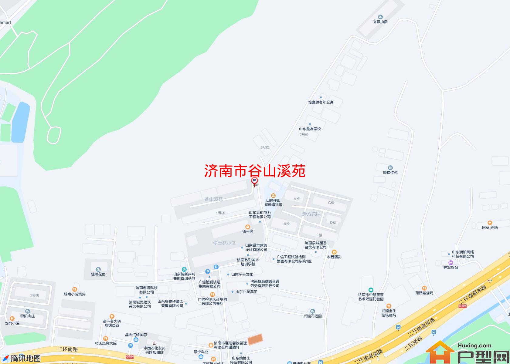 谷山溪苑小区 - 户型网