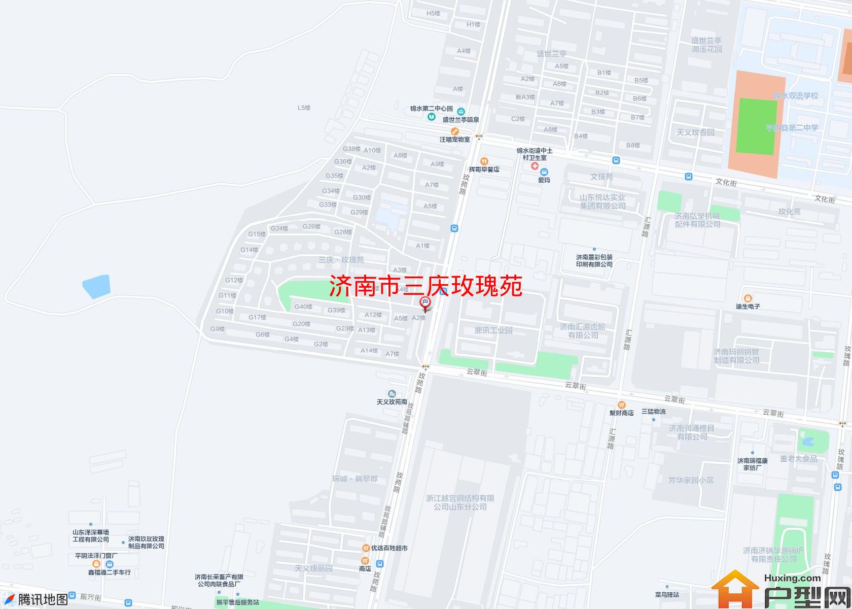 三庆玫瑰苑小区 - 户型网