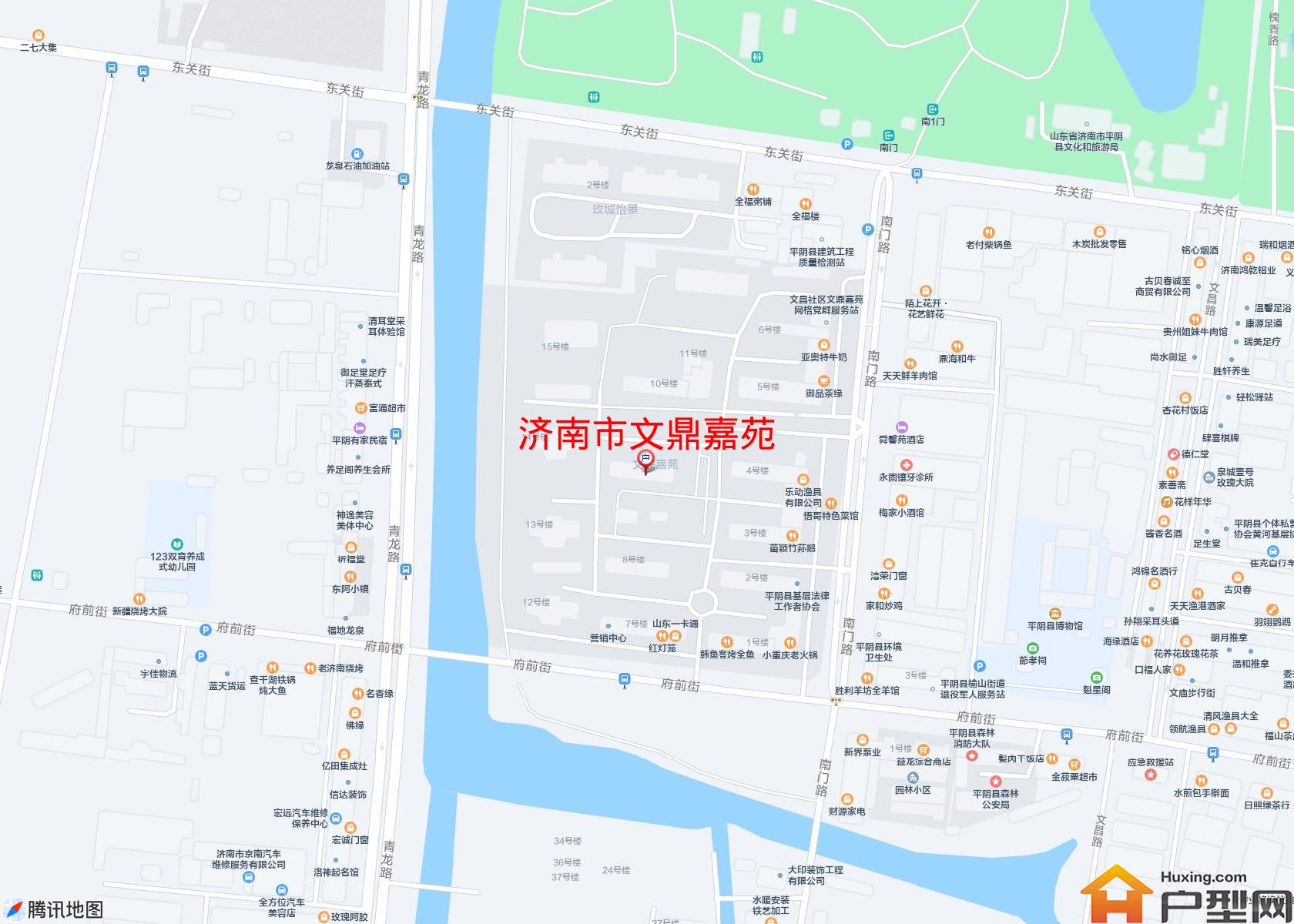 文鼎嘉苑小区 - 户型网