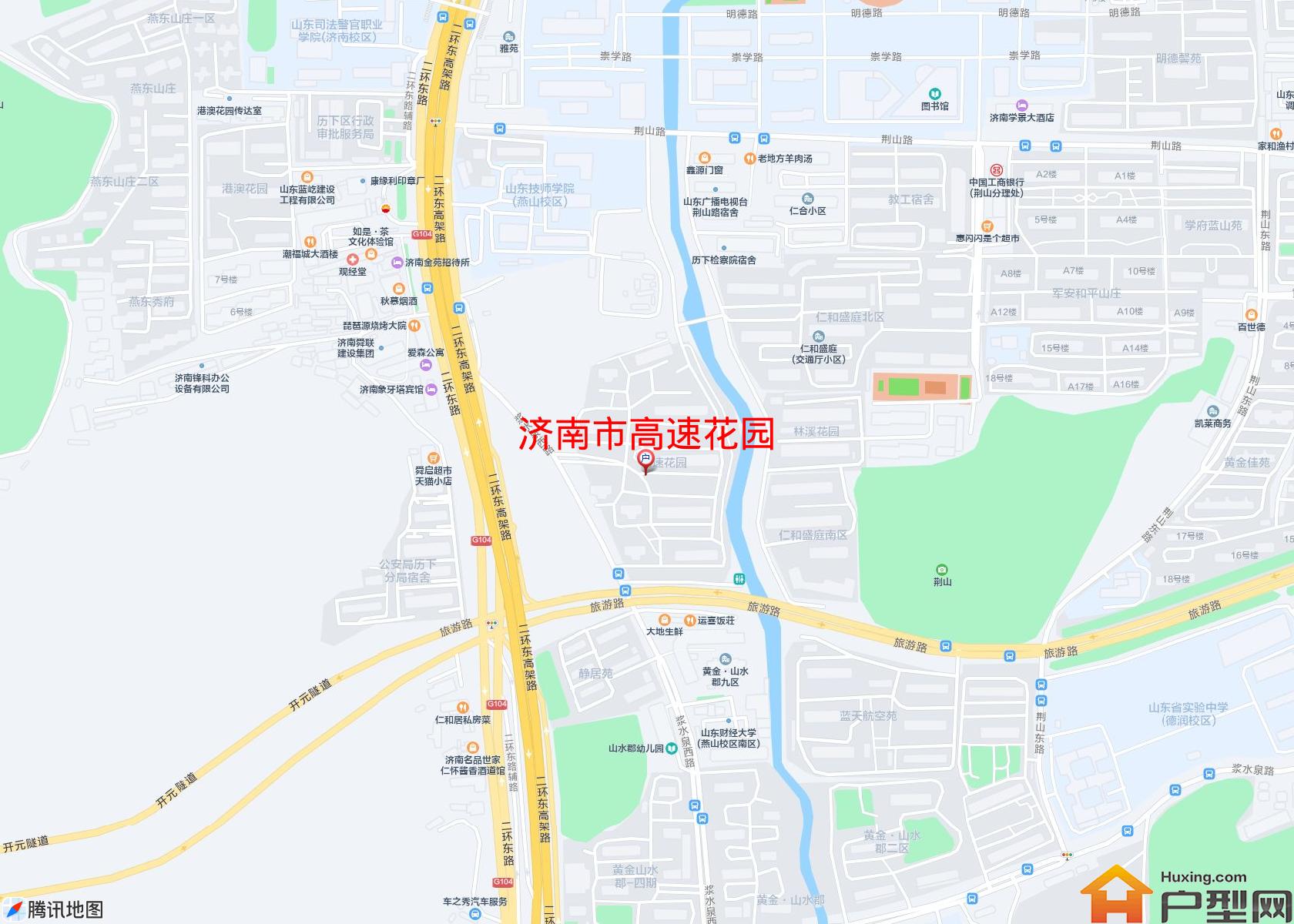 高速花园小区 - 户型网