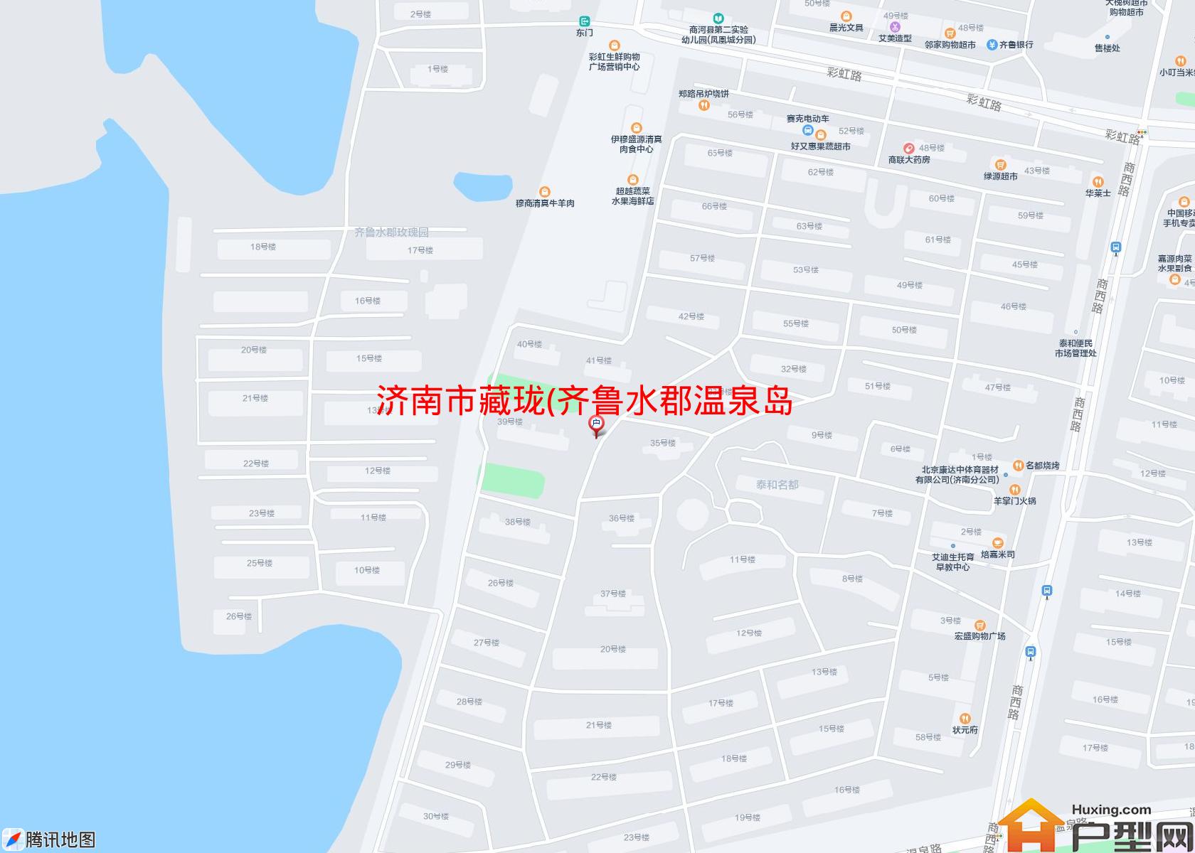 藏珑(齐鲁水郡温泉岛二期)小区 - 户型网 藏珑(齐鲁水郡温泉岛二期)小区 - 户型网
