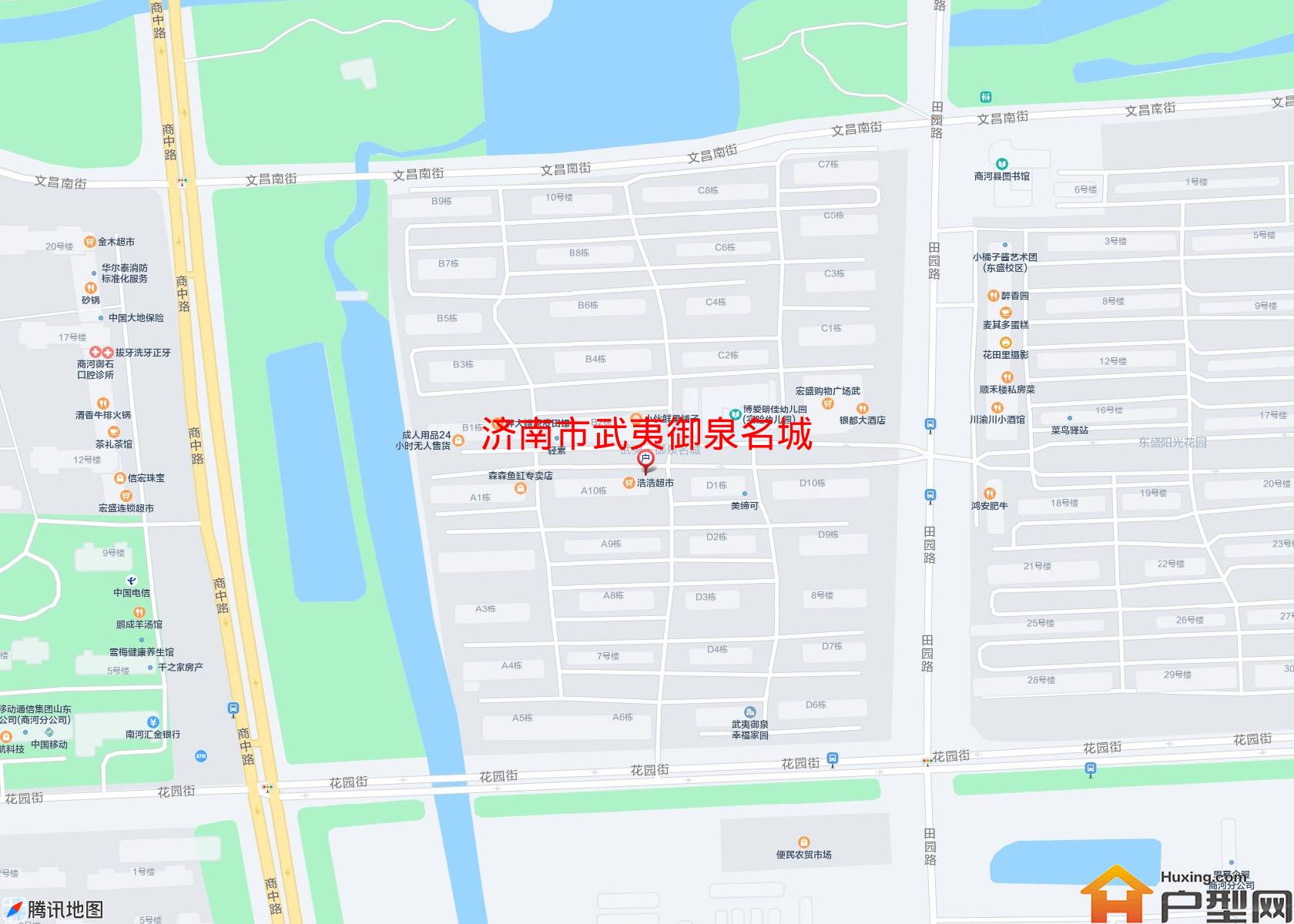 武夷御泉名城小区 - 户型网