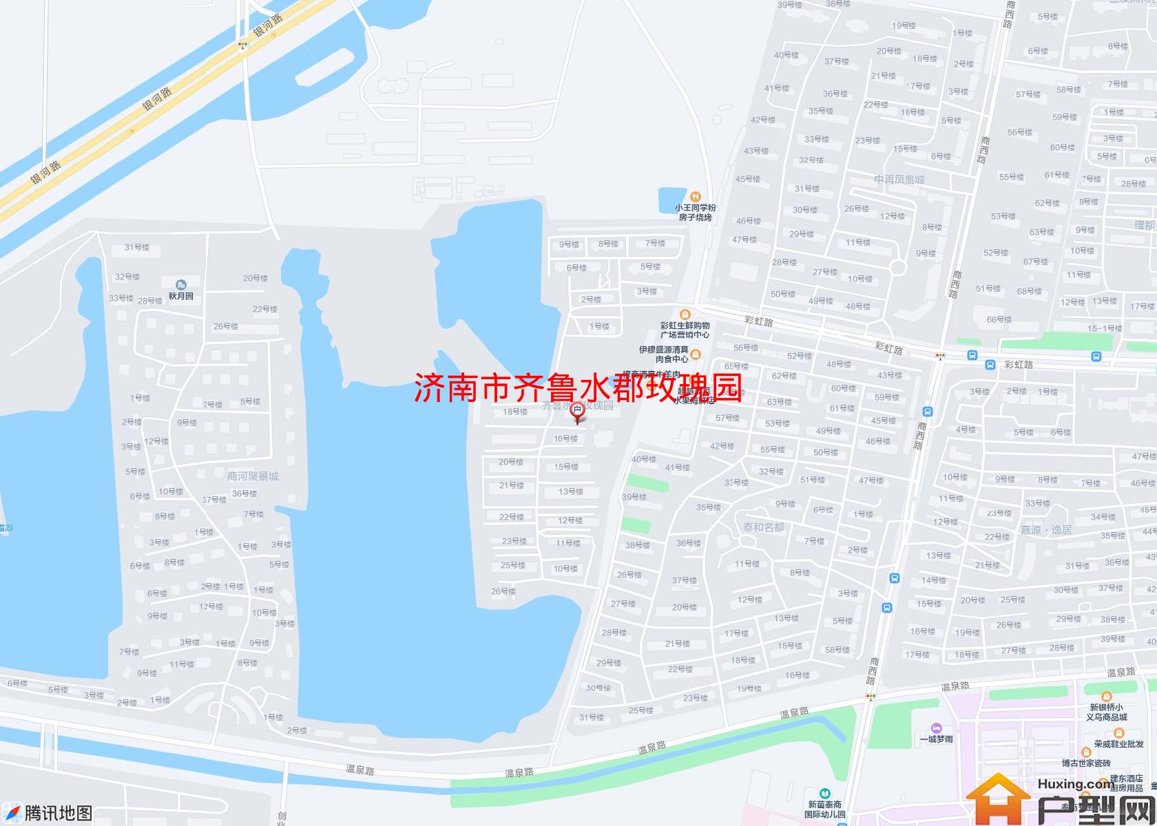 齐鲁水郡玫瑰园小区 - 户型网