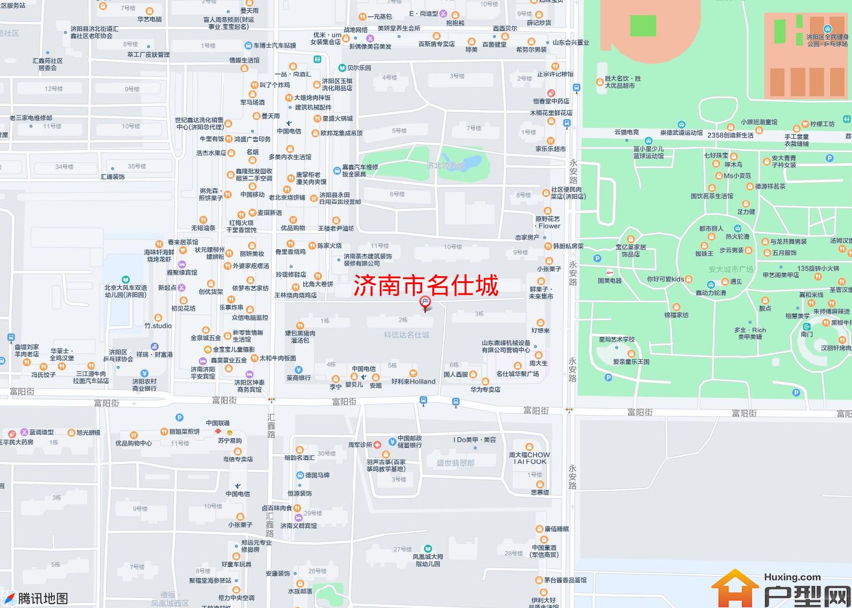 名仕城小区 - 户型网