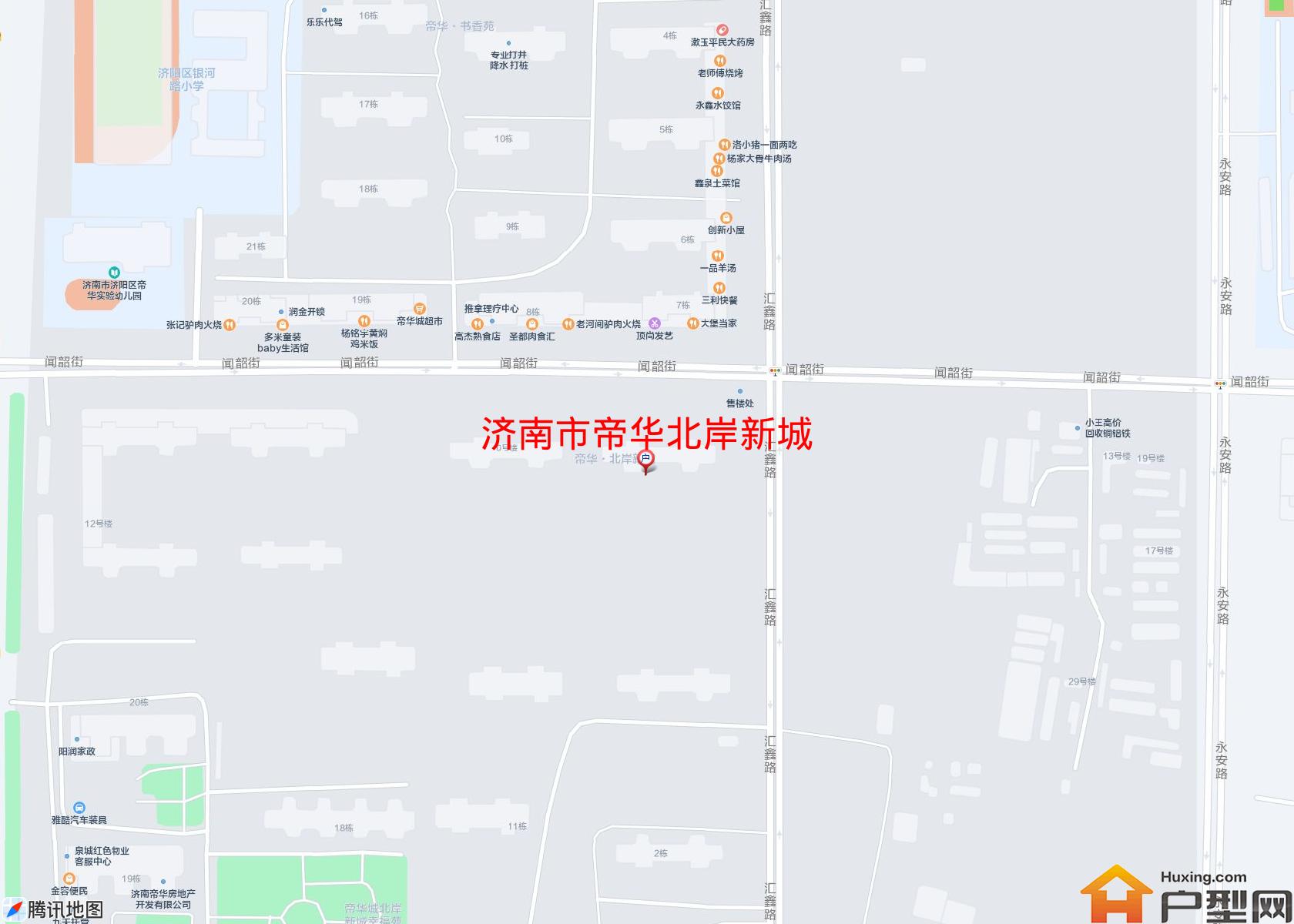 帝华北岸新城小区 - 户型网