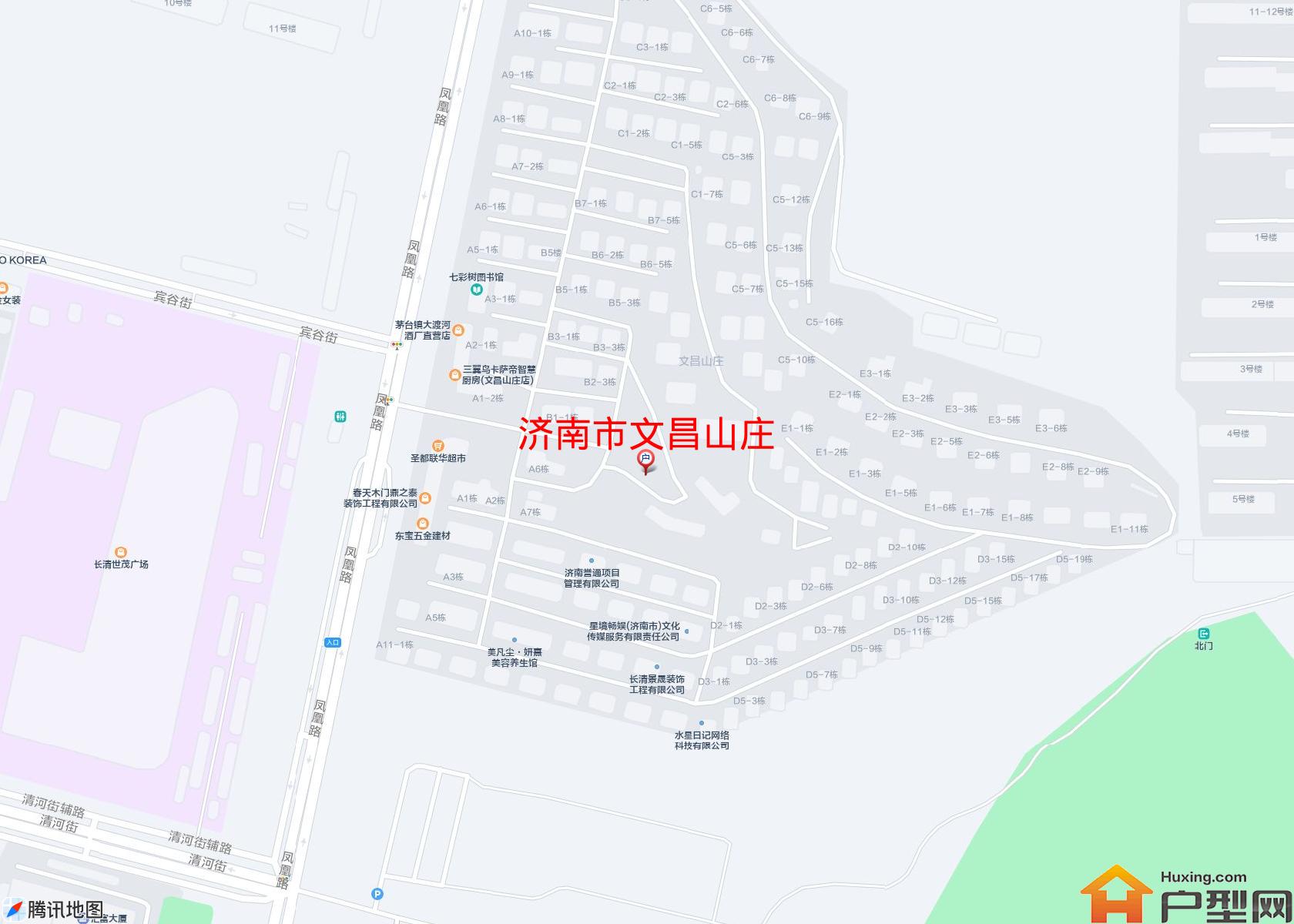 文昌山庄小区 - 户型网