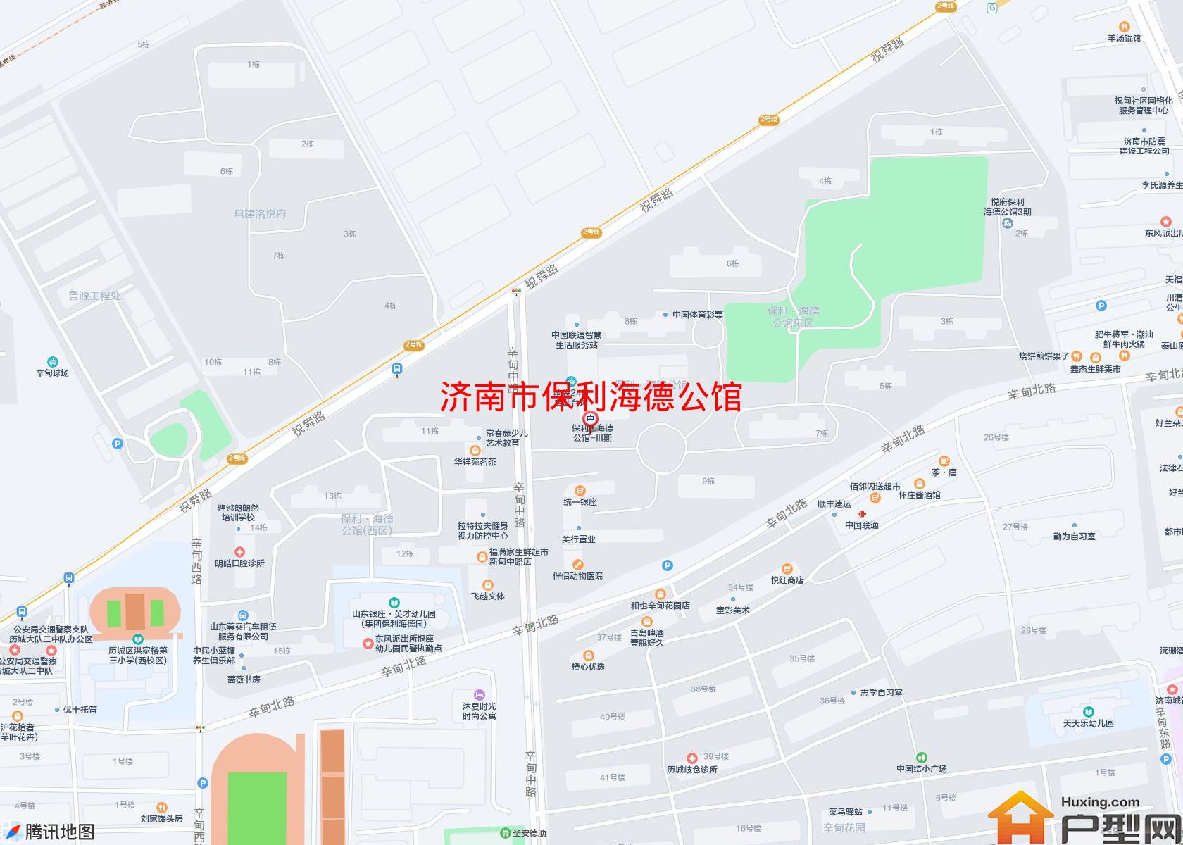 保利海德公馆小区 - 户型网