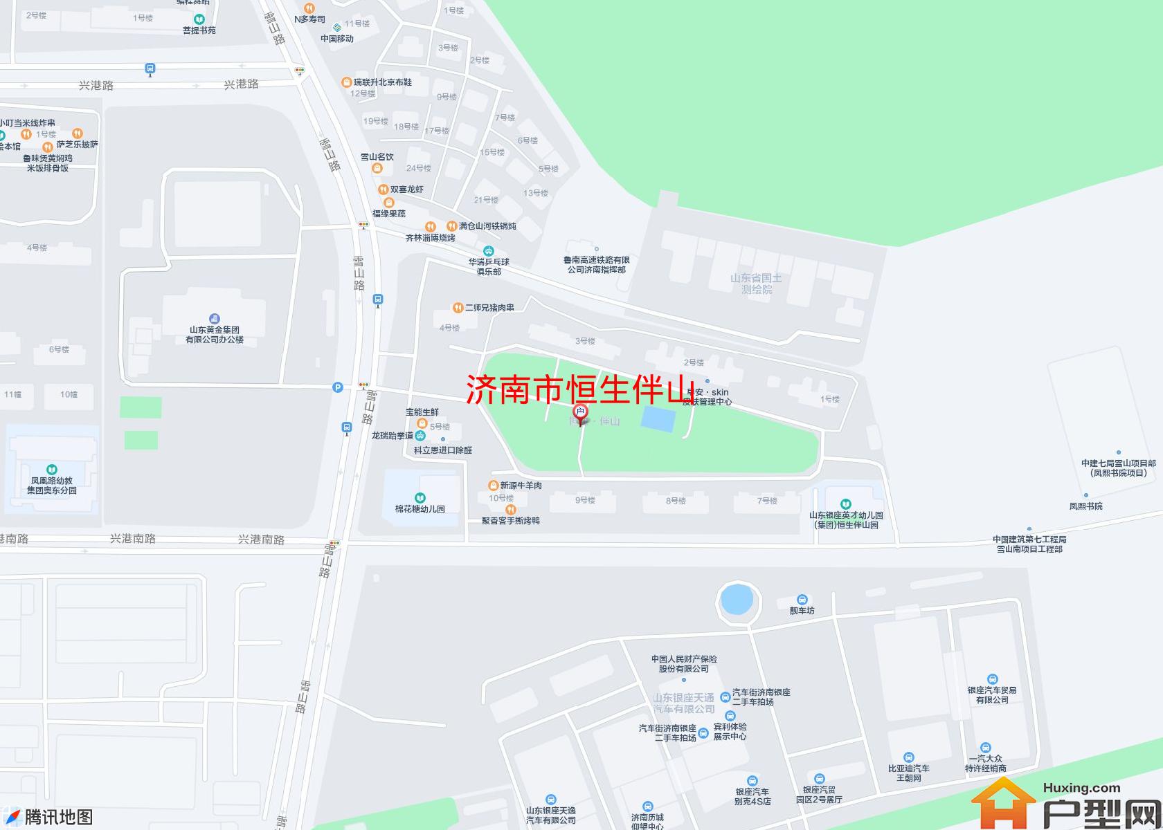 恒生伴山小区 - 户型网
