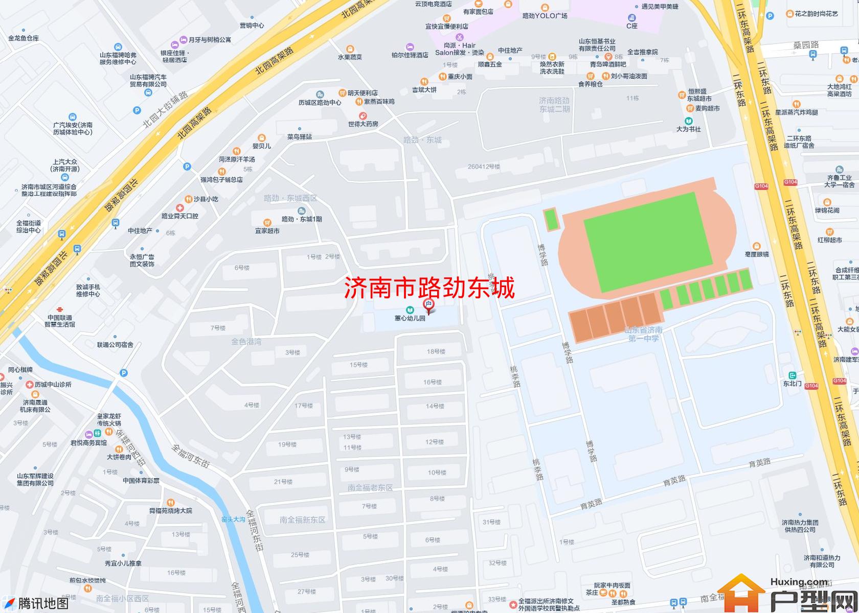 路劲东城小区 - 户型网 路劲东城小区 - 户型网