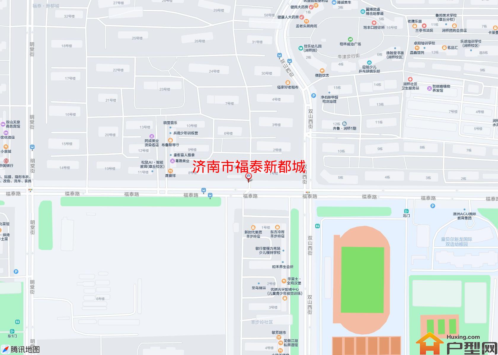 福泰新都城小区 - 户型网