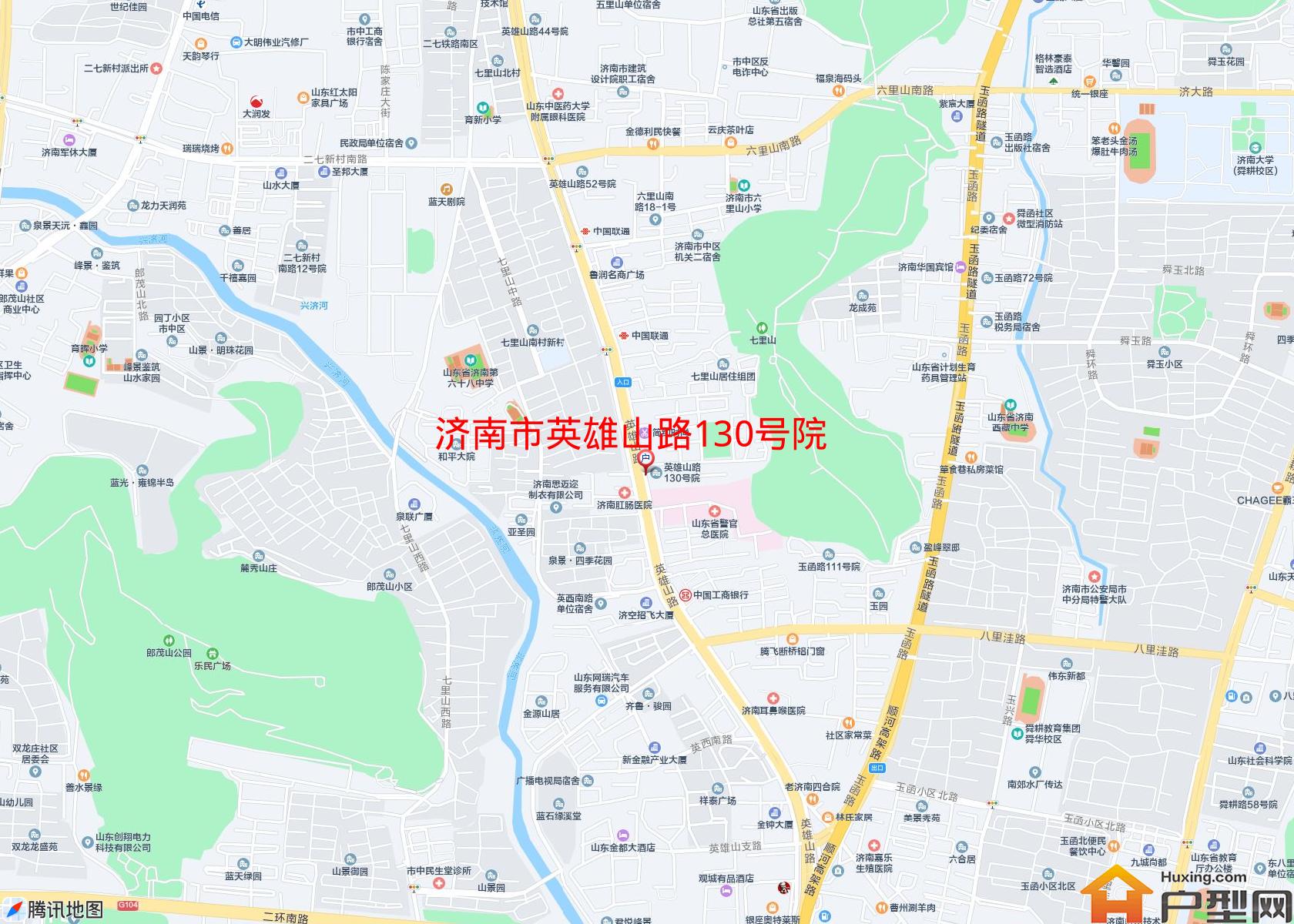 英雄山路130号院小区 - 户型网