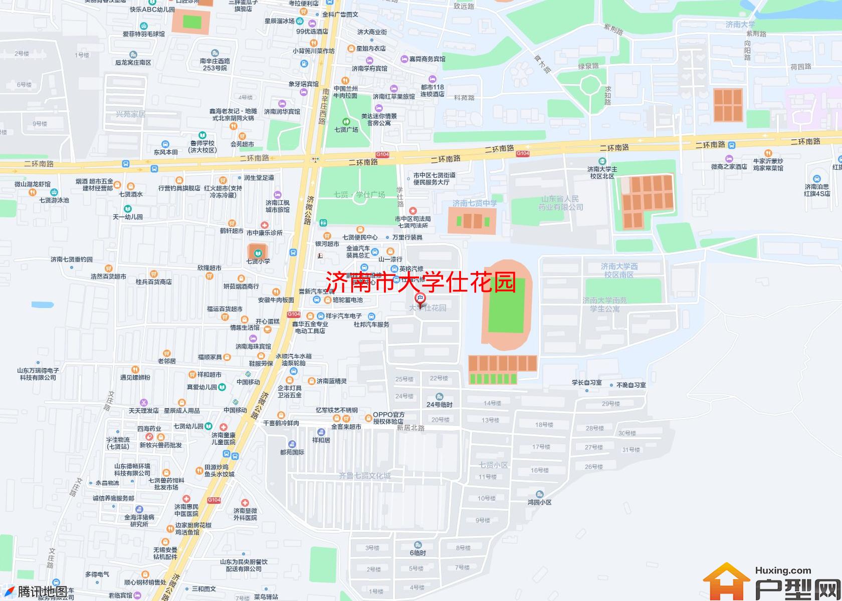 大学仕花园小区 - 户型网