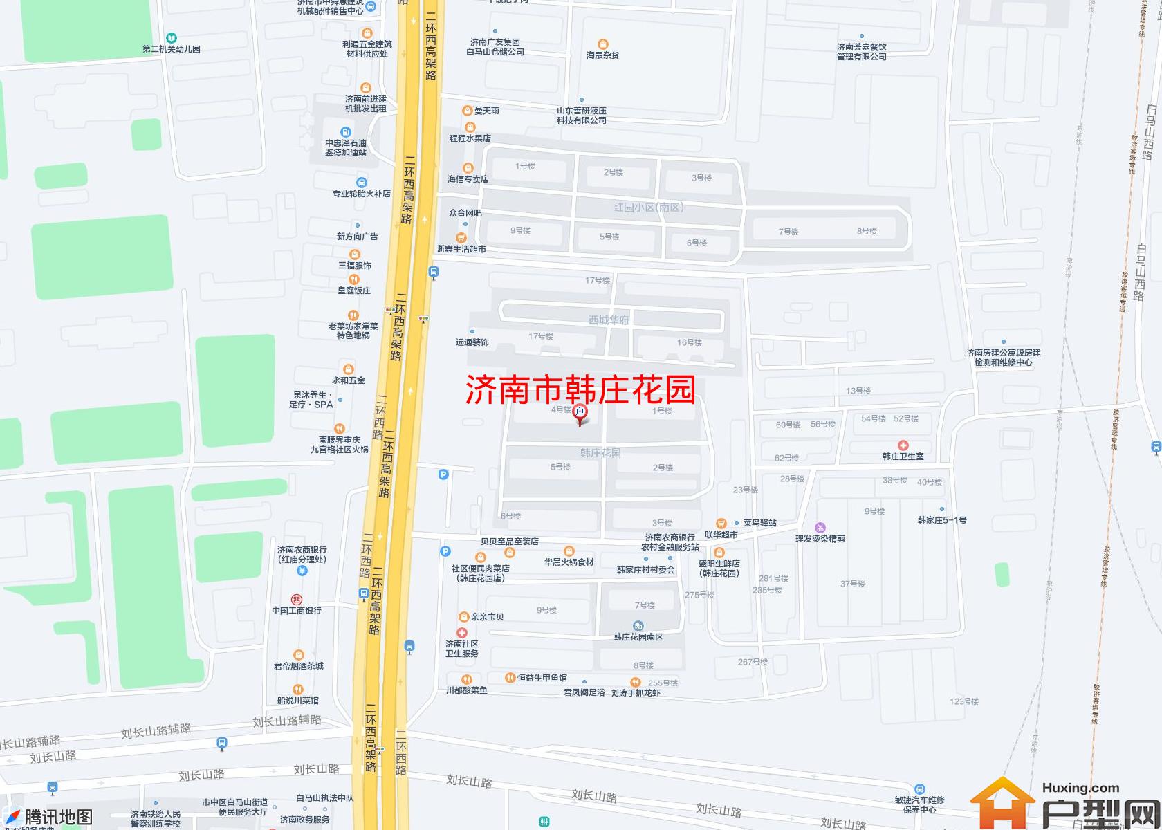 韩庄花园小区 - 户型网